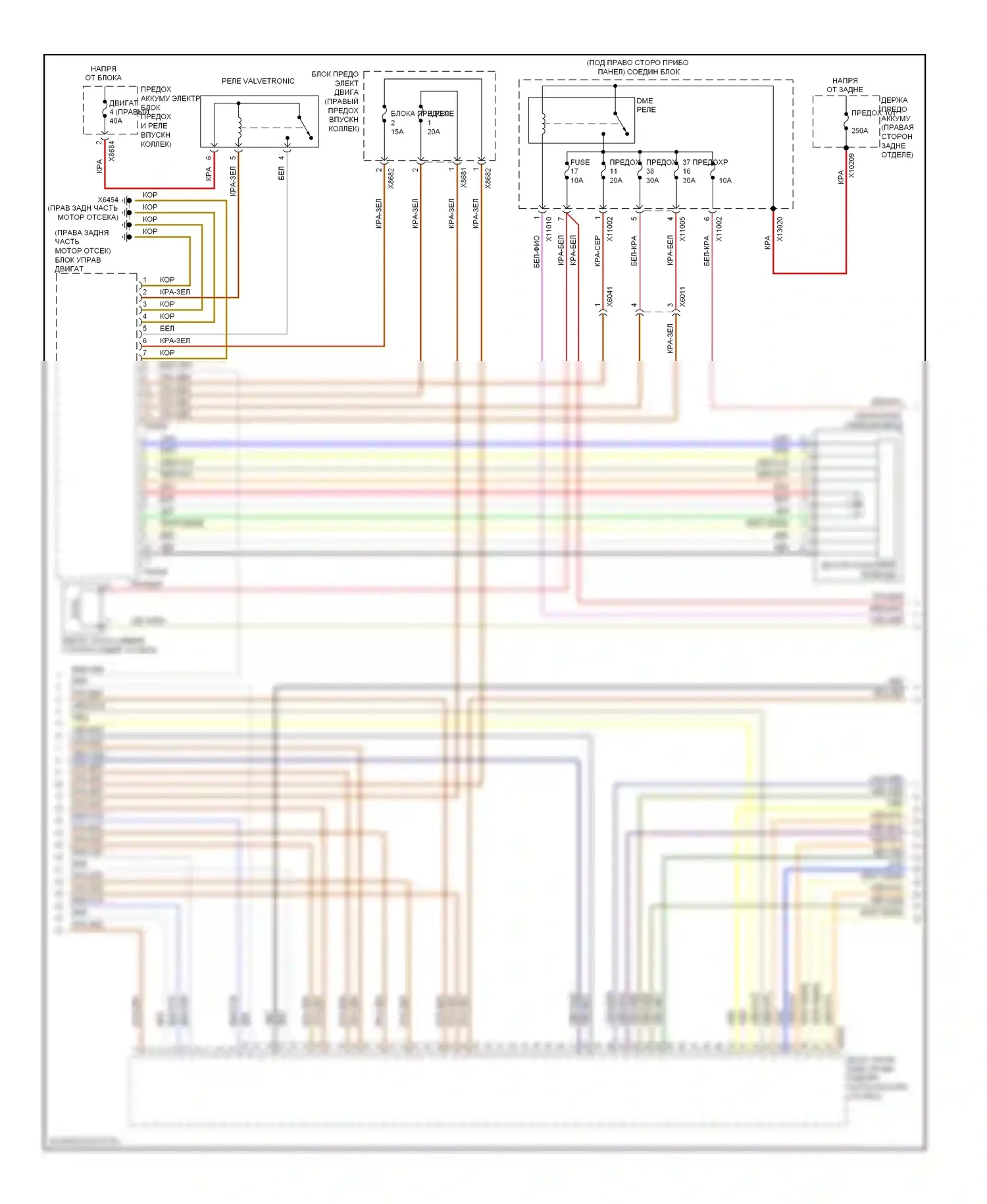 1 серия BMW E81/E82/E87/E88 рестайлинг 2 (2011-2014): Электросхема двигателя 3.0л твин турбо (3 из 5) 