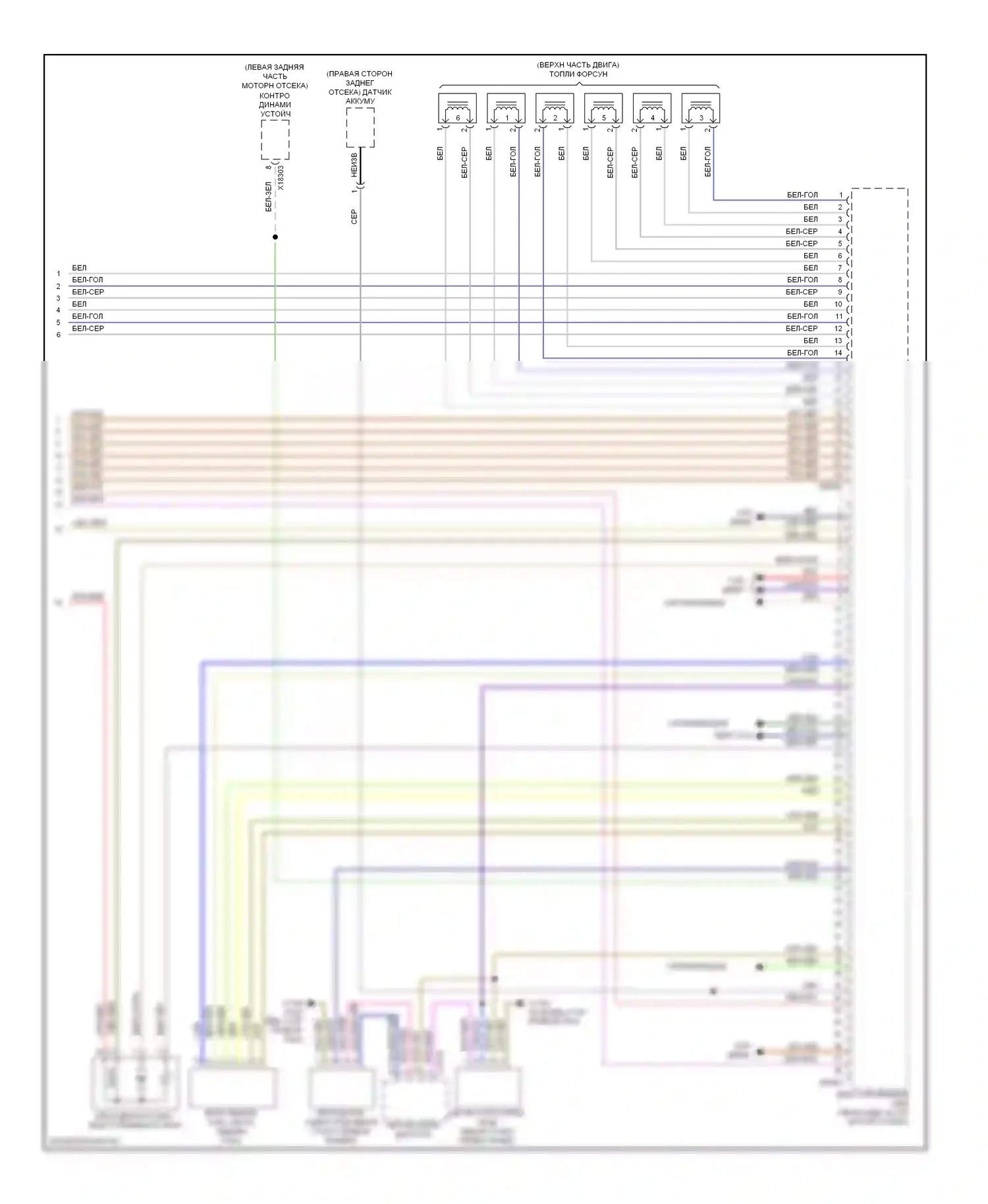 1 серия BMW E81/E82/E87/E88 рестайлинг 2 (2011-2014): Электросхема двигателя 3.0л твин турбо (5 из 5) 