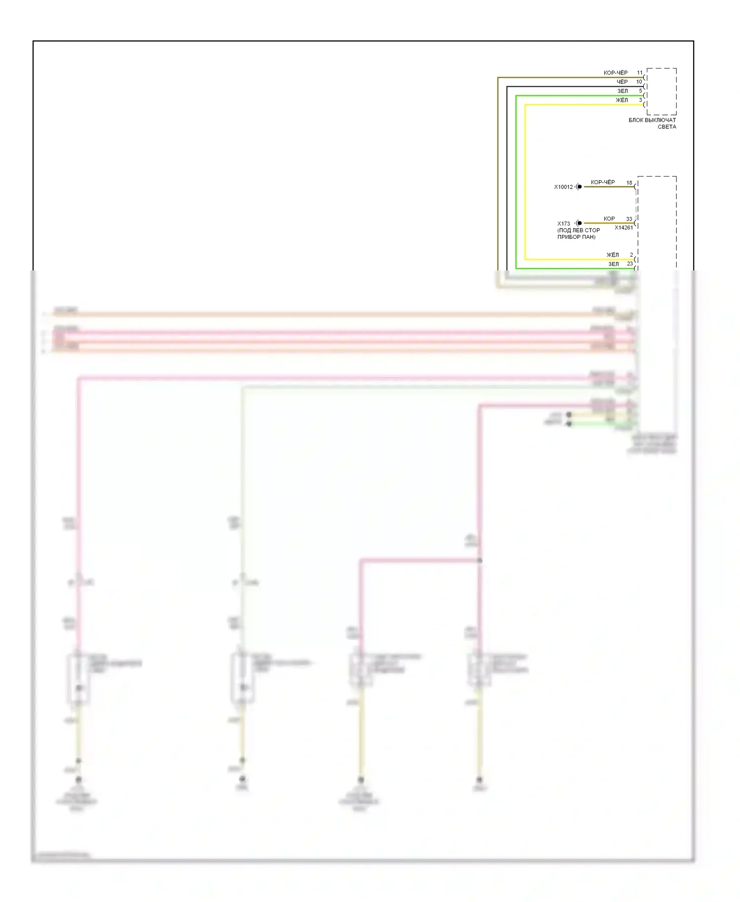 1 серия BMW E81/E82/E87/E88 рестайлинг 2 (2011-2014): Электросхема освещения салона, с функциональным центром на крыше (2 из 2) 