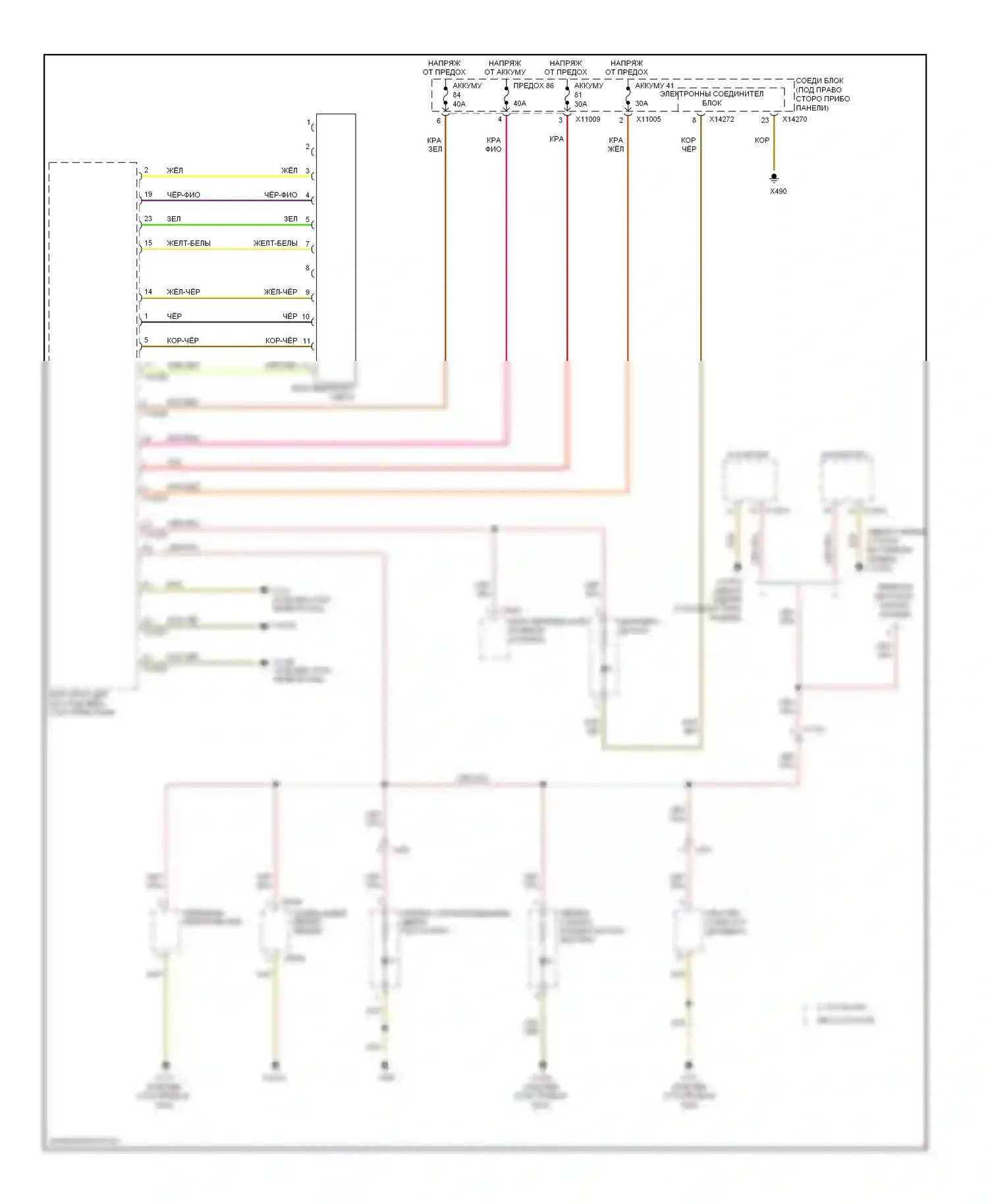 1 серия BMW E81/E82/E87/E88 рестайлинг 2 (2011-2014): Электросхема подсветки приборной панели 