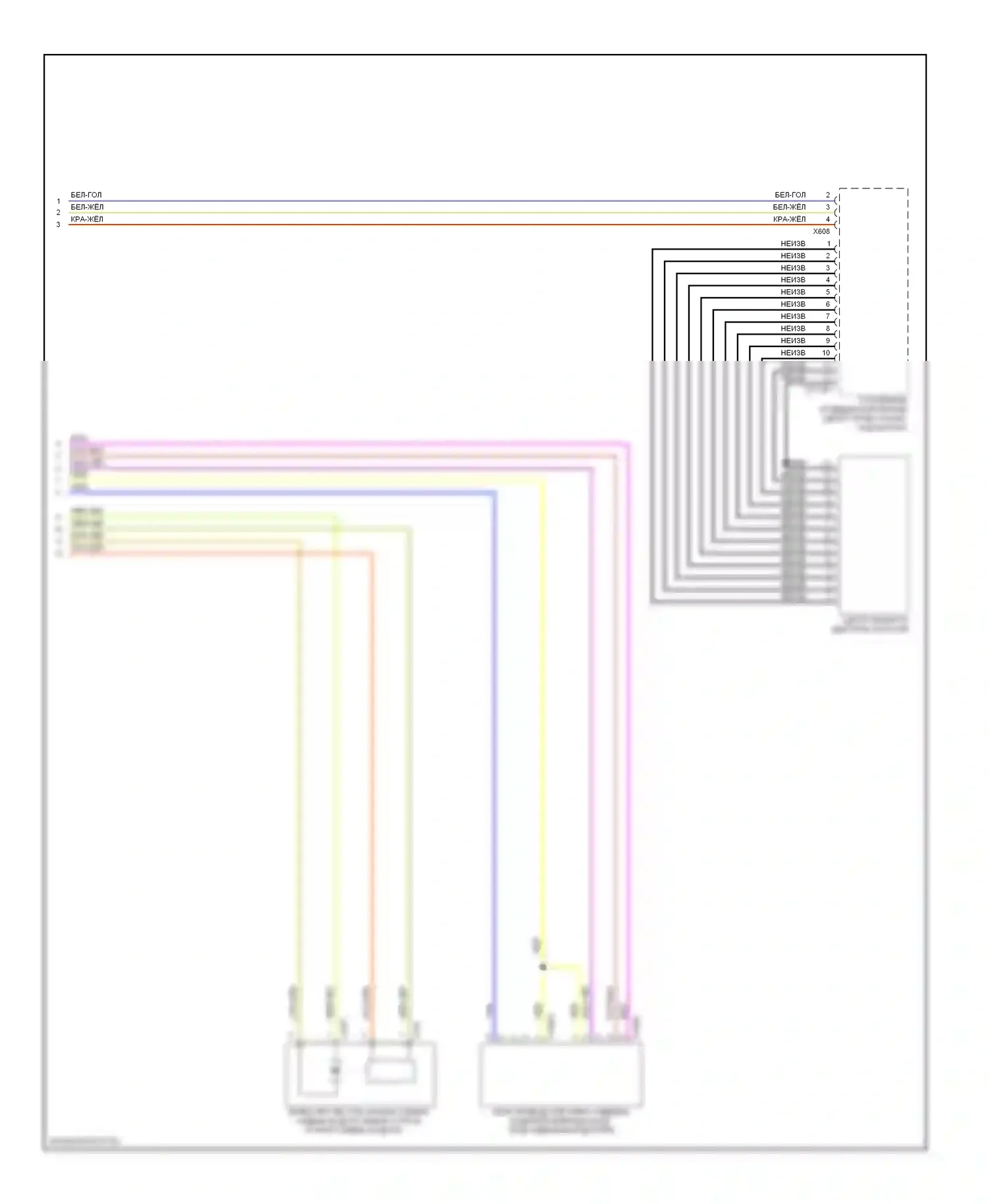 1 серия BMW E81/E82/E87/E88 рестайлинг 2 (2011-2014): Электросхема сиденья памяти водителя (2 из 2) 