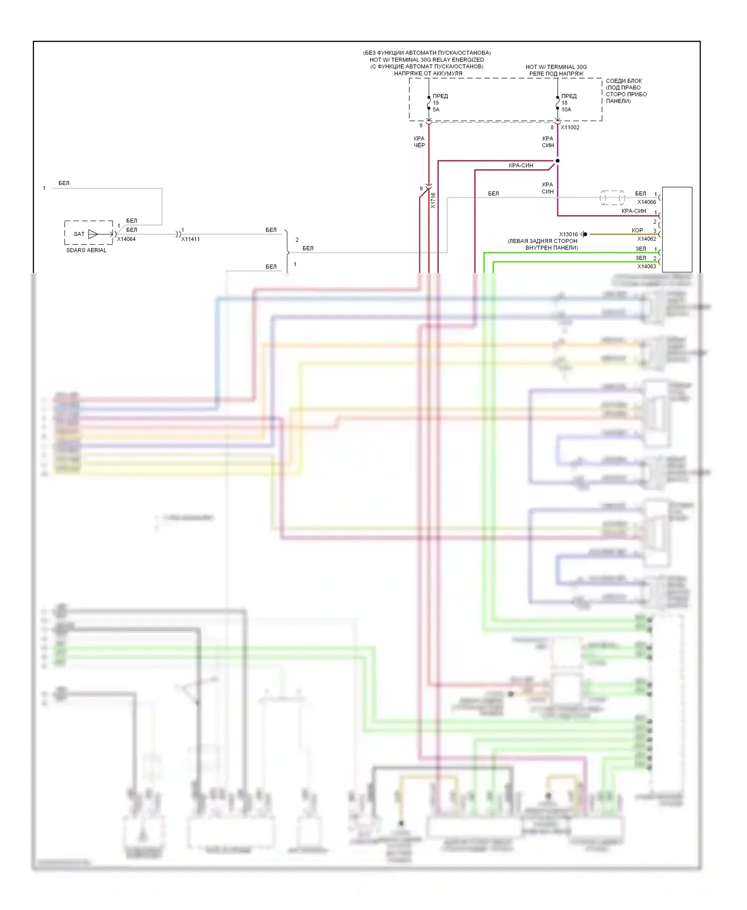 1 серия BMW E81/E82/E87/E88 рестайлинг 2 (2011-2014): Электросхема навигации, базовая магнитола (2 из 2) 