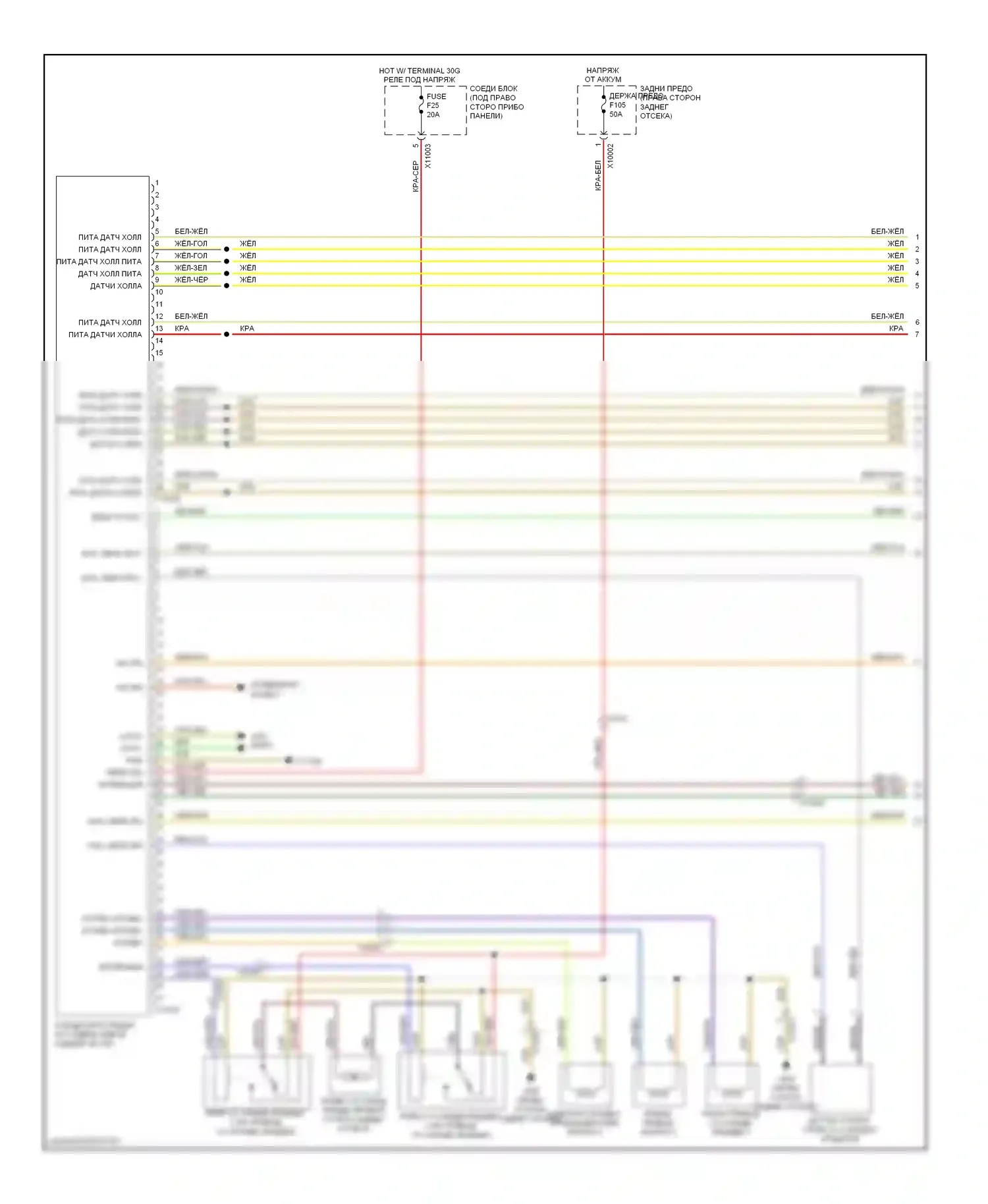 1 серия BMW E81/E82/E87/E88 рестайлинг 2 (2011-2014): Электросхема со складной крышей (1 из 2) 