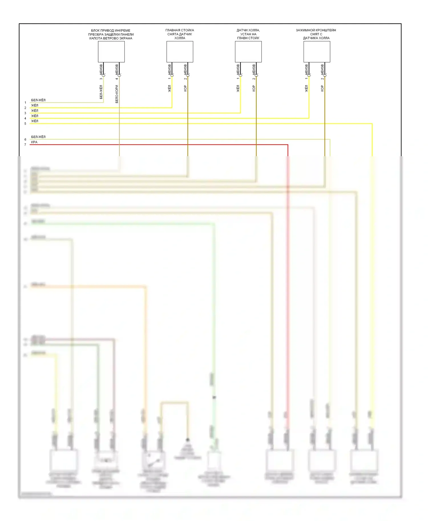 1 серия BMW E81/E82/E87/E88 рестайлинг 2 (2011-2014): Электросхема со складной крышей (2 из 2) 