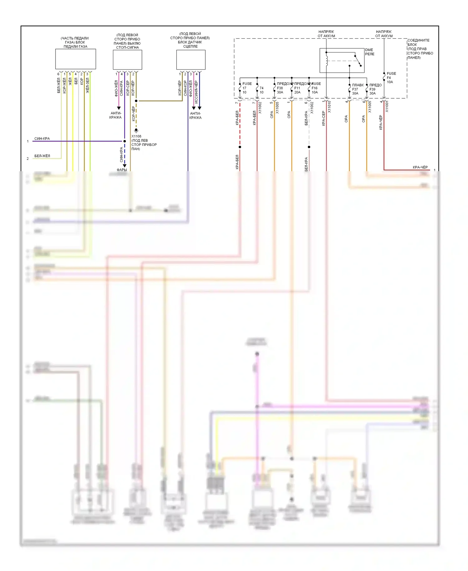 1 серия BMW E81/E82/E87/E88 рестайлинг (2007-2011): Электросхема двигателя 3.0л твин турбо (2 из 4) 