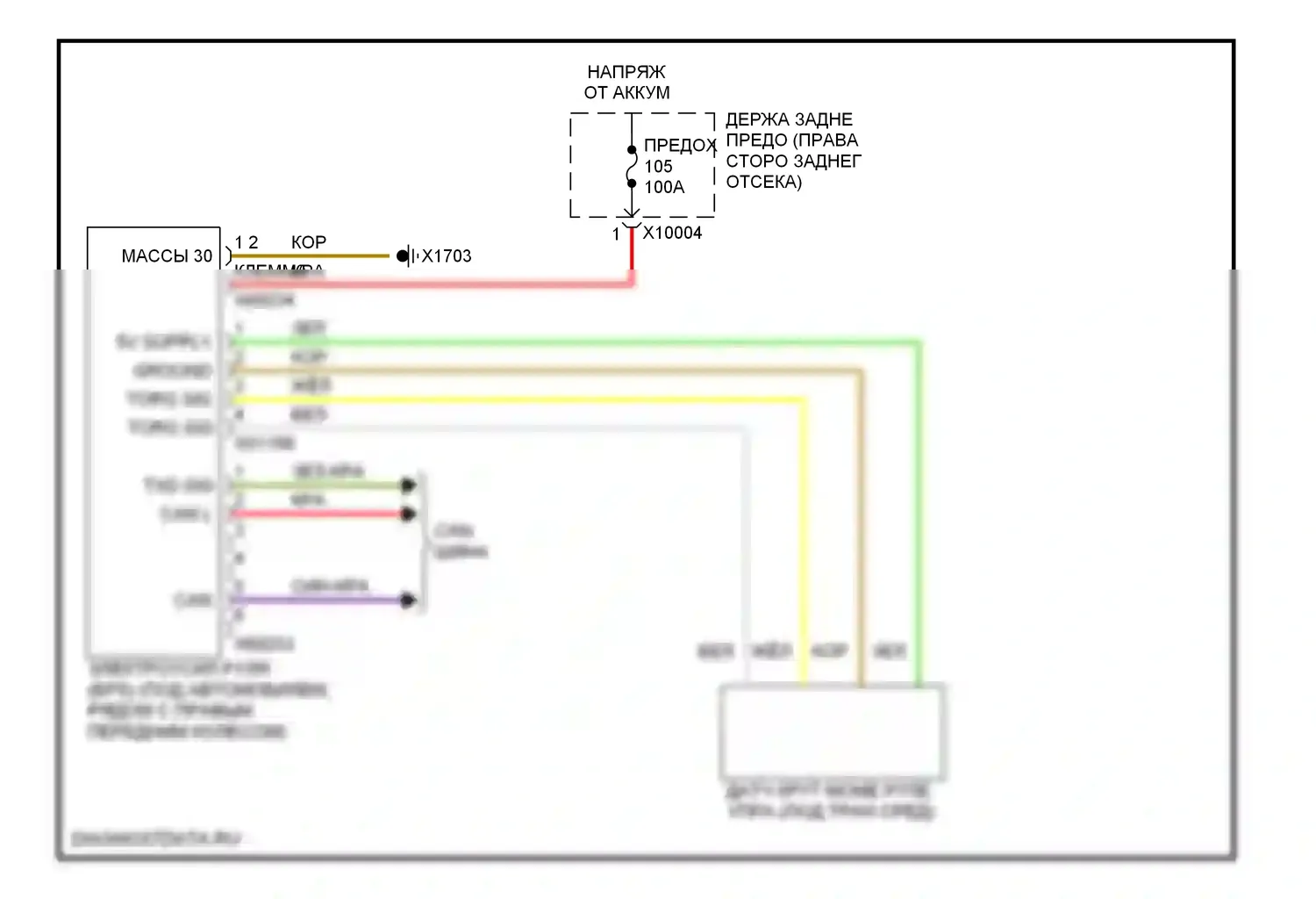 1 серия BMW E81/E82/E87/E88 рестайлинг (2007-2011): Электросхема электроусилителя руля 