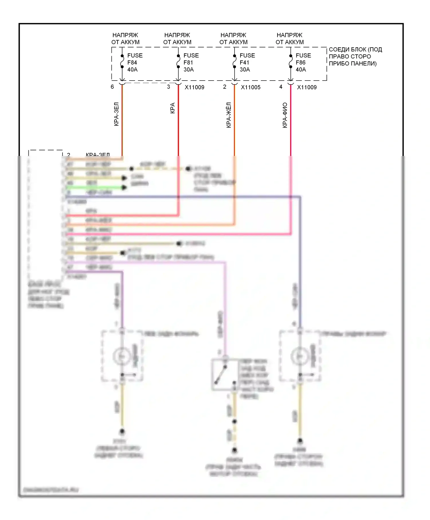 1 серия BMW E81/E82/E87/E88 рестайлинг (2007-2011): Электросхема фонарей заднего хода 