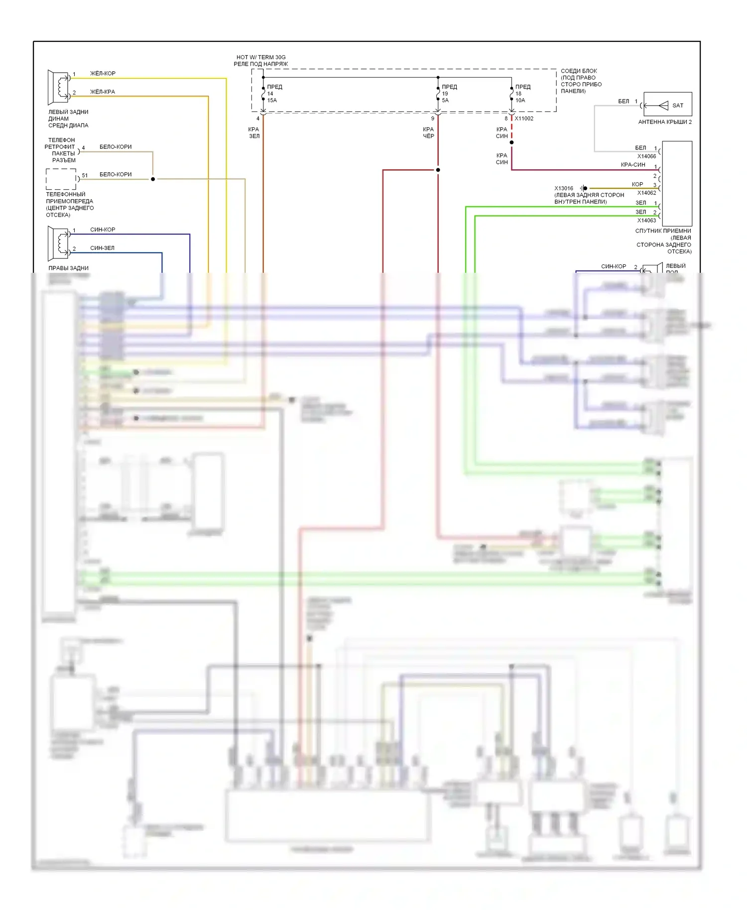 1 серия BMW E81/E82/E87/E88 рестайлинг (2007-2011): Электросхема магнитолы, кабриолет с базовой магнитолой 