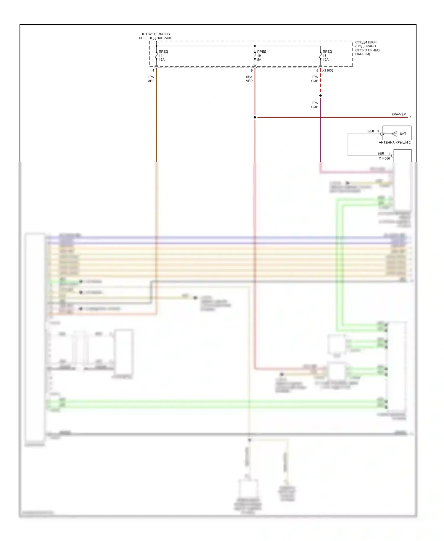 1 серия BMW E81/E82/E87/E88 рестайлинг (2007-2011): Электросхема магнитолы, кабриолет с hifi магнитолы (1 из 2) 
