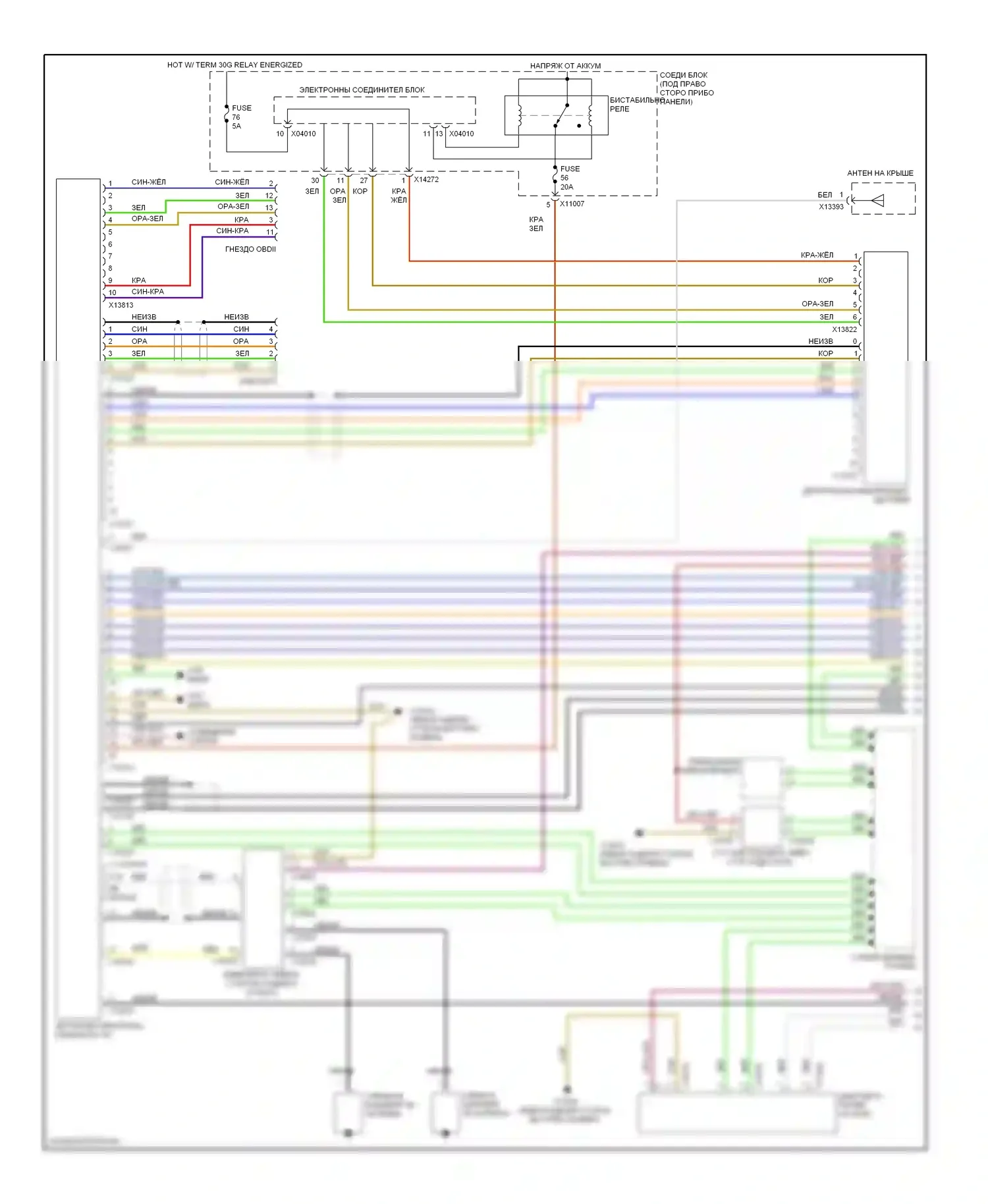 1 серия BMW E81/E82/E87/E88 рестайлинг (2007-2011): Магнитола, кабриолет с автомобильным информационным компьютером, базовая магнитола (1 из 2) 