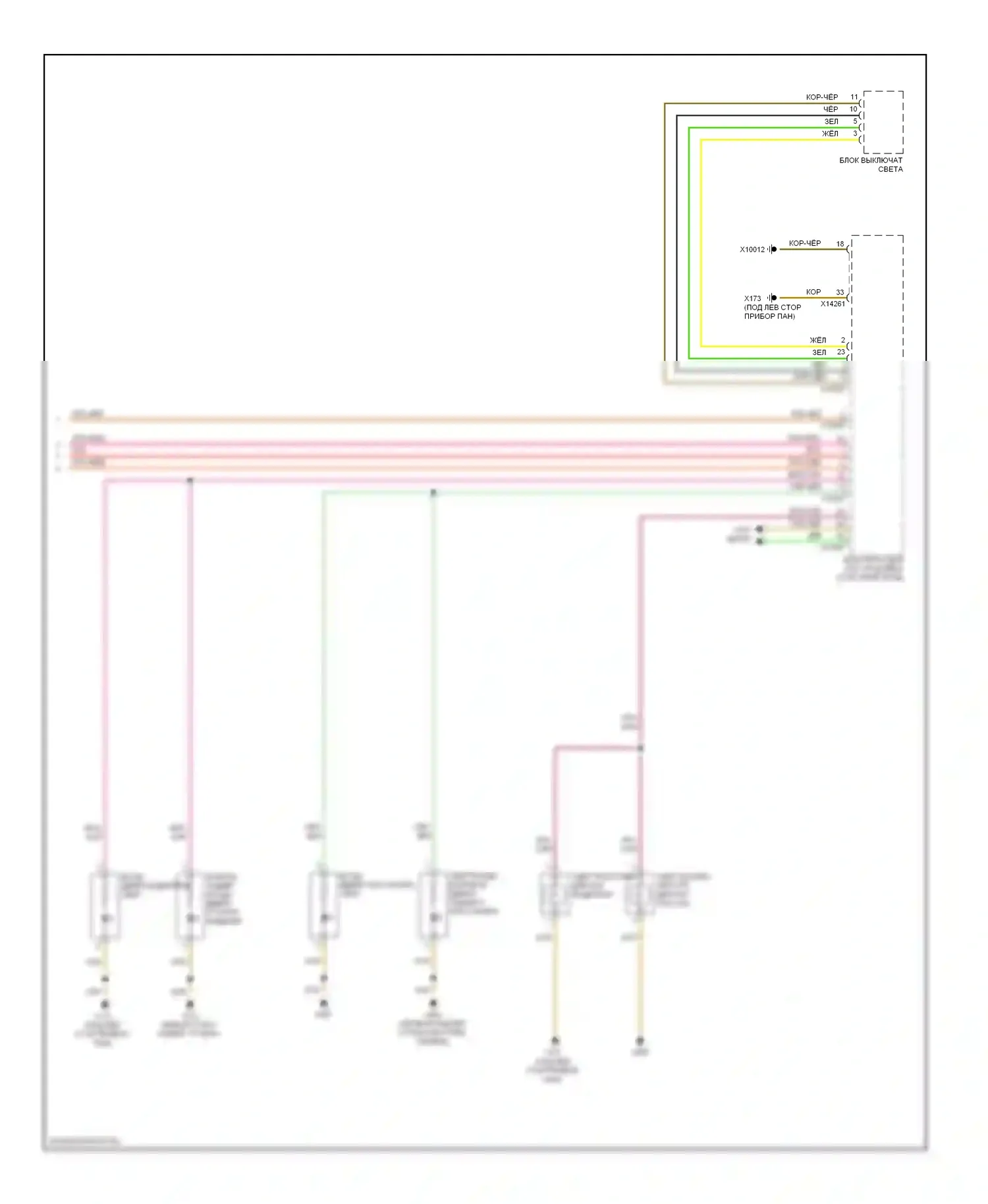 1 серия BMW E81/E82/E87/E88 рестайлинг (2007-2011): Электросхема освещения салона, с функциональным центром на крыше (2 из 2) 