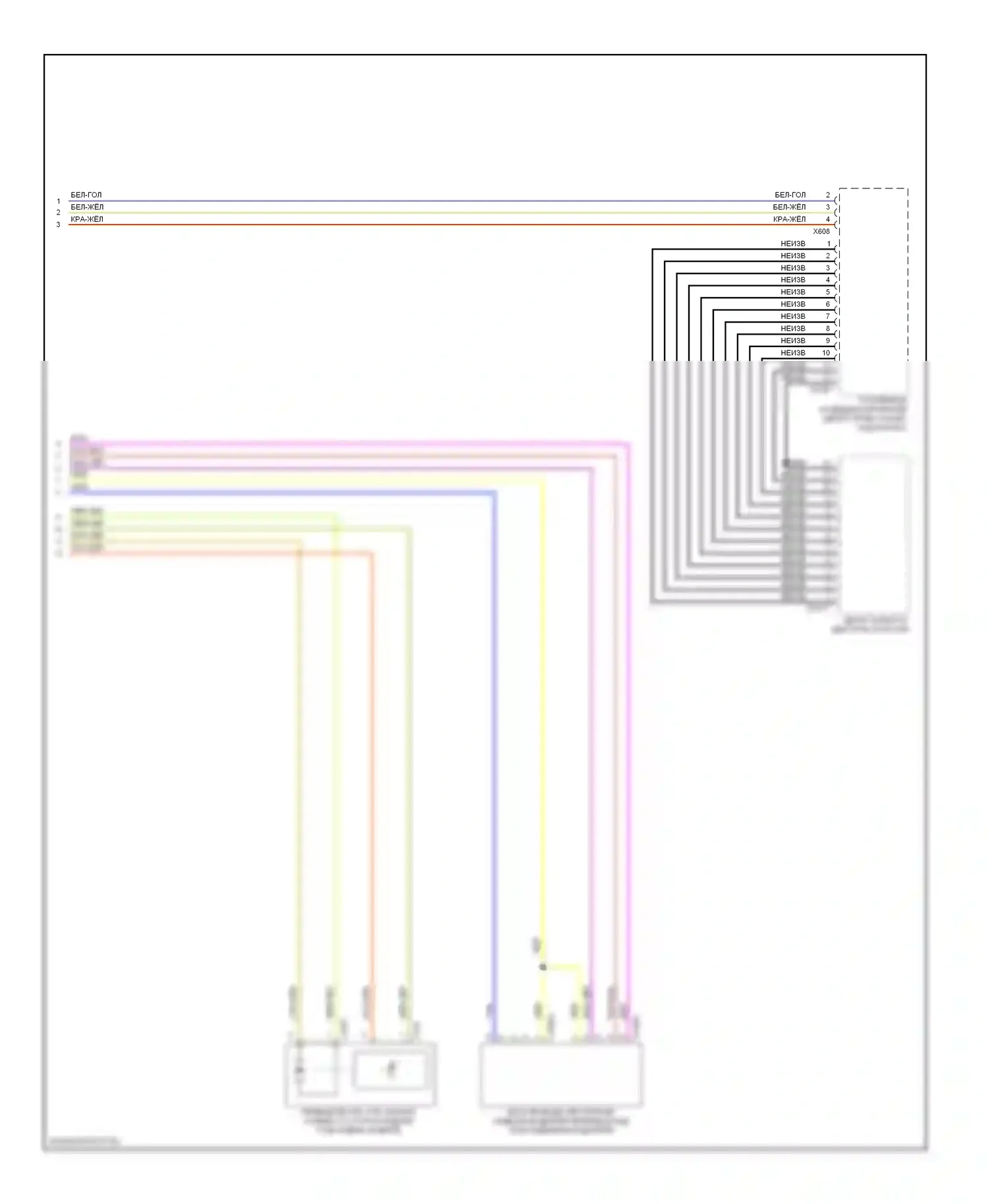 1 серия BMW E81/E82/E87/E88 рестайлинг (2007-2011): Электросхема сиденья памяти водителя (2 из 2) 