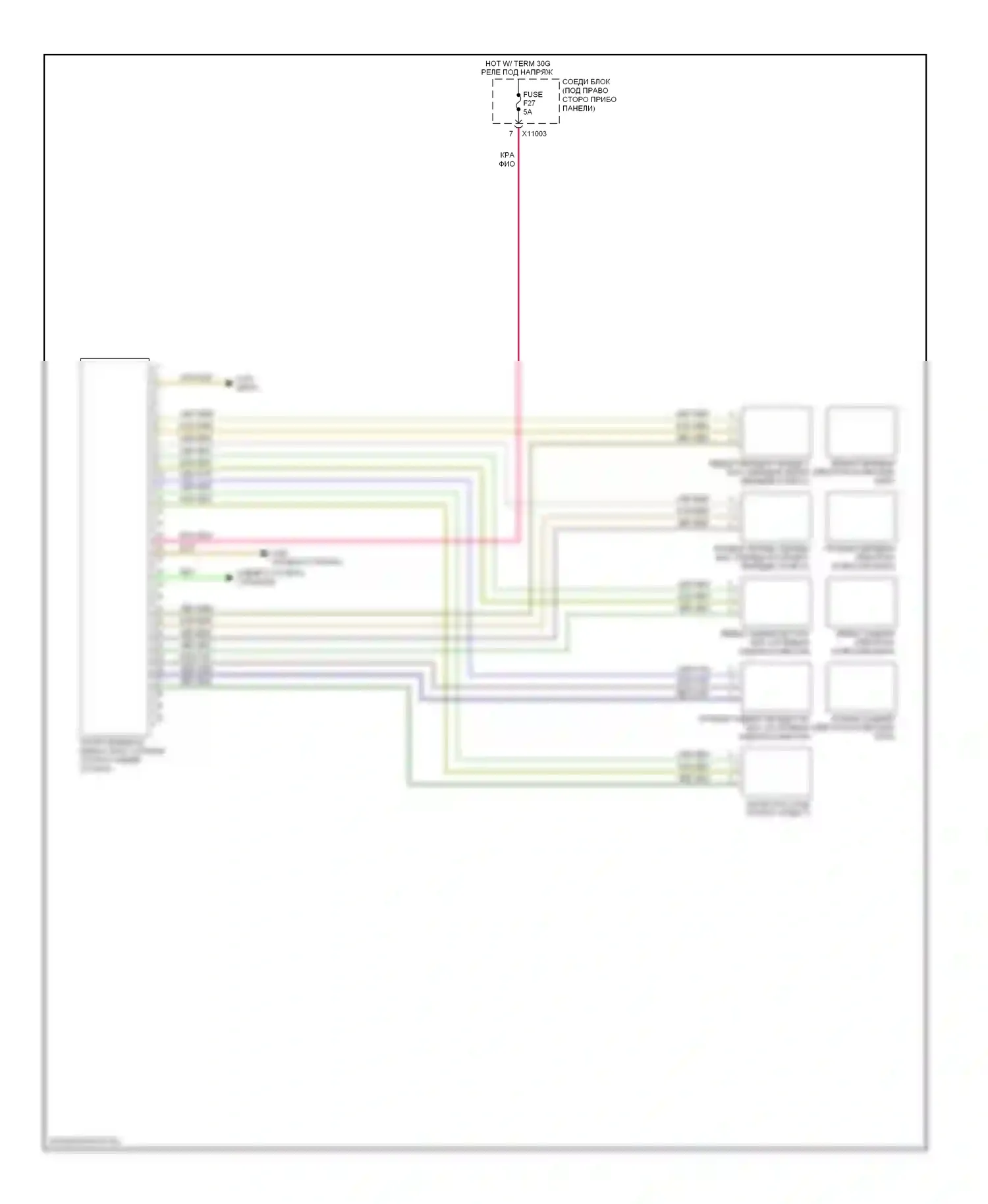 1 серия BMW E81/E82/E87/E88 рестайлинг (2007-2011): Электросхема помощников водителя 