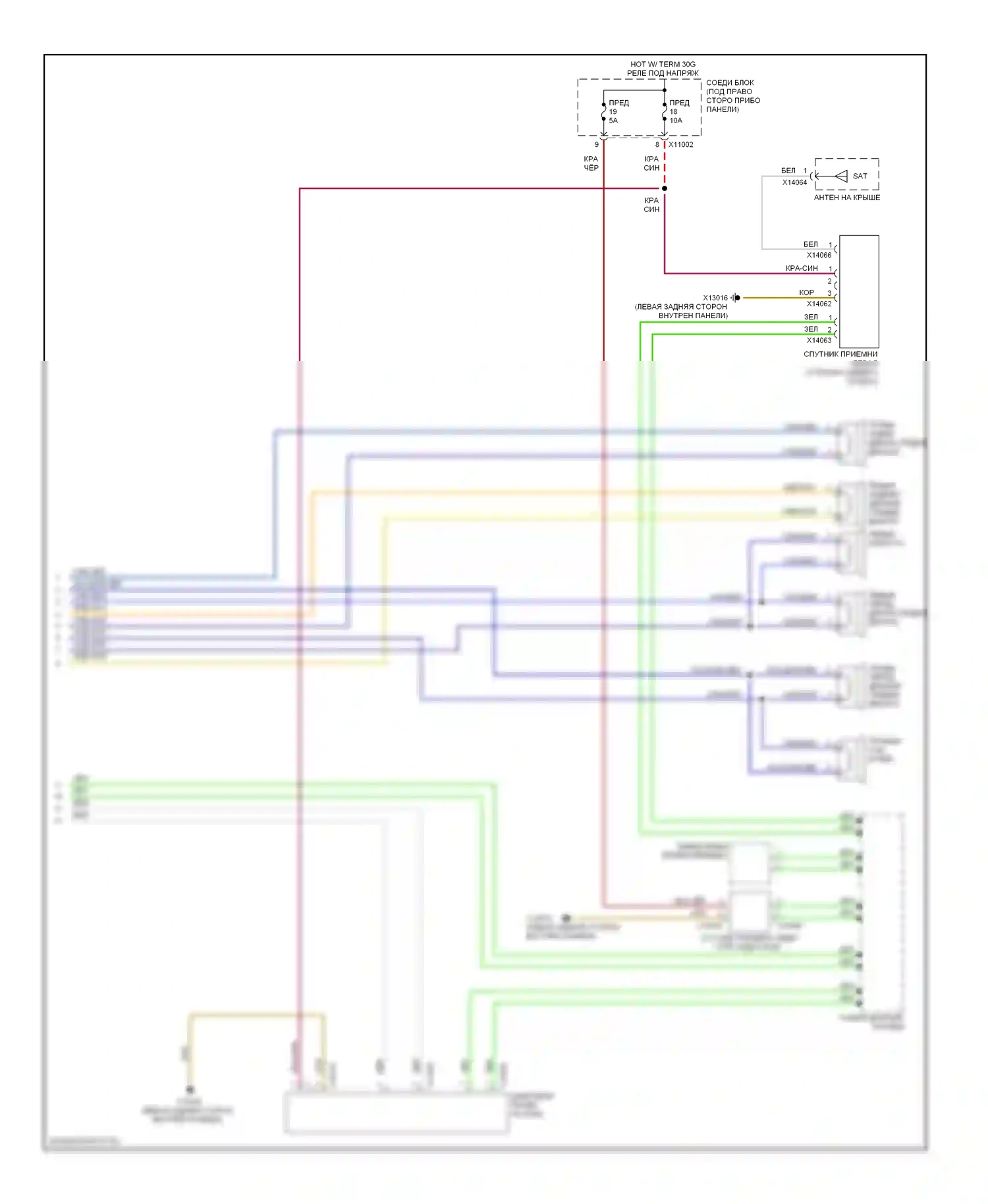 1 серия BMW E81/E82/E87/E88 рестайлинг (2007-2011): Электросхема навигации, за исключением кабриолета с автомобильным информационным компьютером, базовая магнитола (2 из 2) 