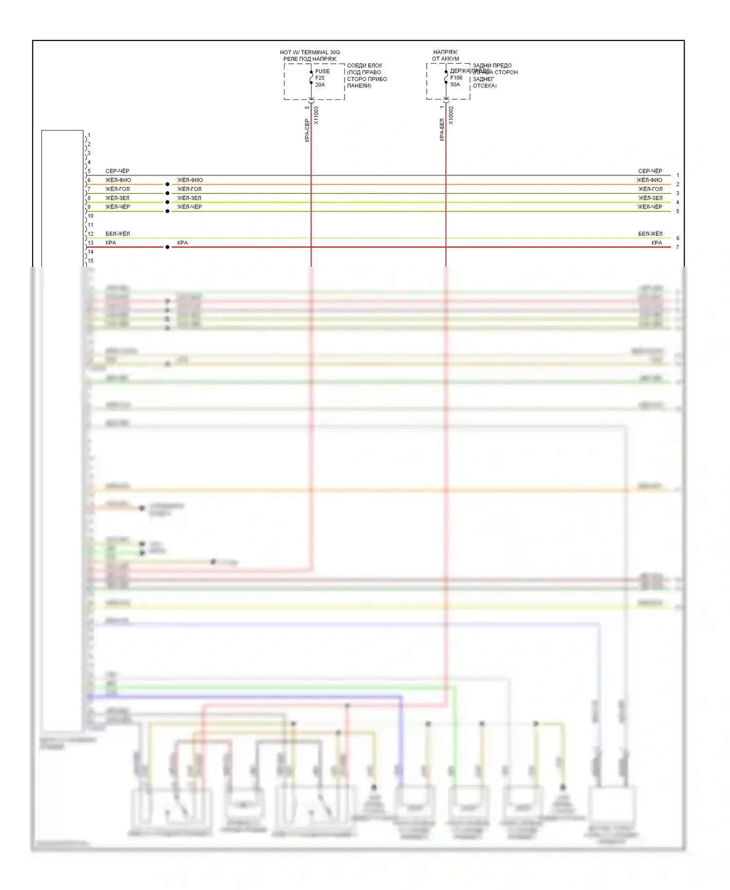 1 серия BMW E81/E82/E87/E88 рестайлинг (2007-2011): Электросхема со складной крышей (1 из 2) 