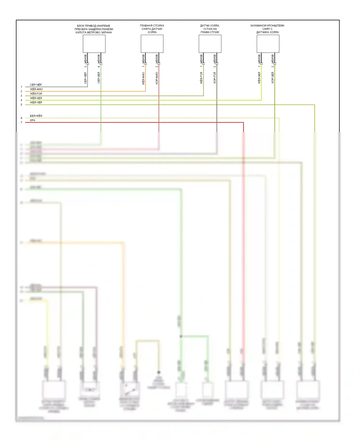 1 серия BMW E81/E82/E87/E88 рестайлинг (2007-2011): Электросхема со складной крышей (2 из 2) 