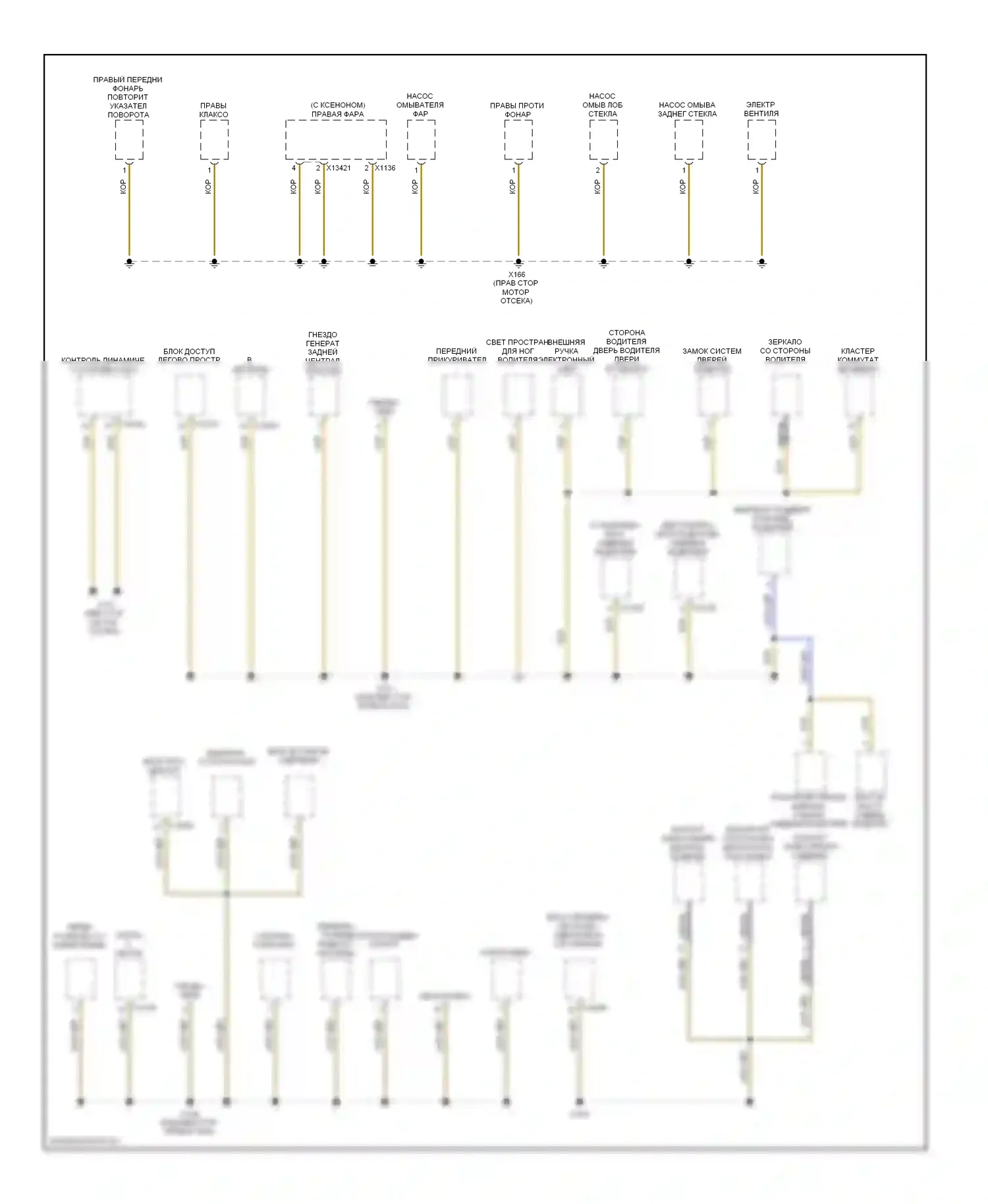 1 серия BMW E81/E82/E87/E88 рестайлинг (2007-2011): Электросхема точек подключения масс (2 из 4) 
