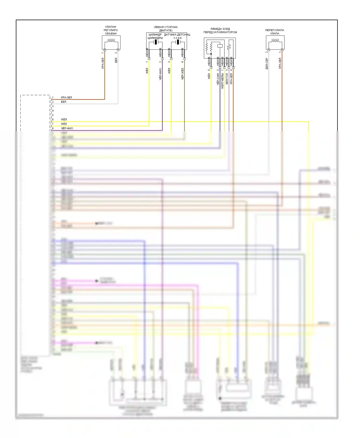 1 серия BMW F20/F21 (2011-2015): Электросхема двигателя 3.0л турбо (1 из 5) 