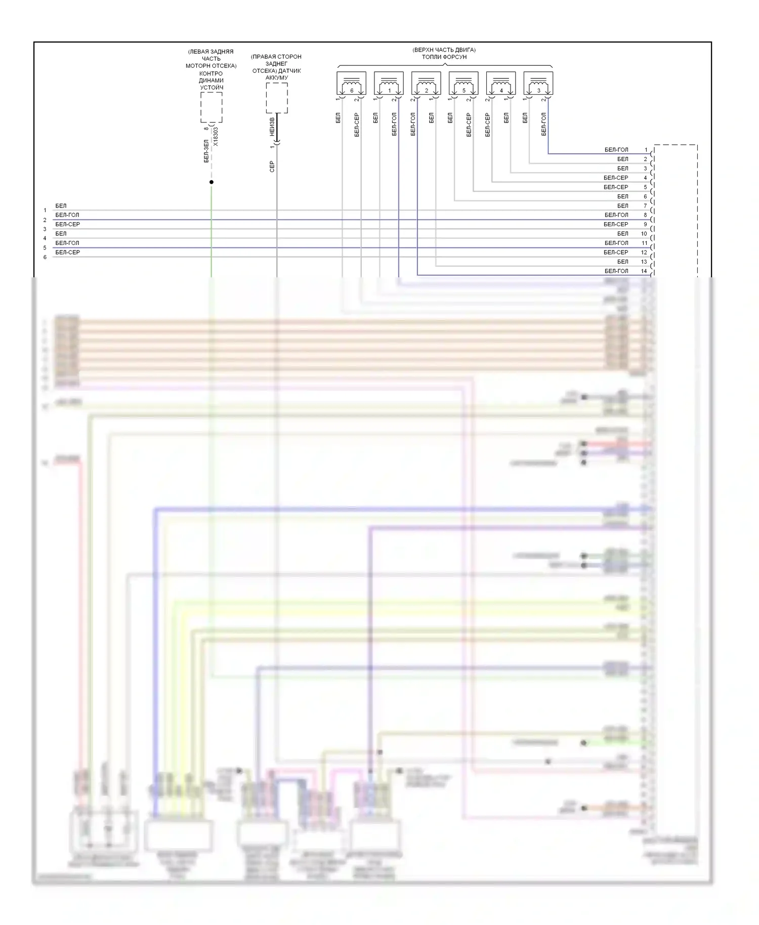 1 серия BMW F20/F21 (2011-2015): Электросхема двигателя 3.0л турбо (5 из 5) 