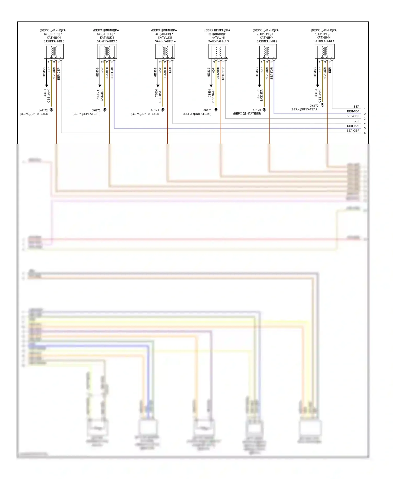 1 серия BMW F20/F21 (2011-2015): Электросхема двигателя 3,0л турбо (4 из 5) 