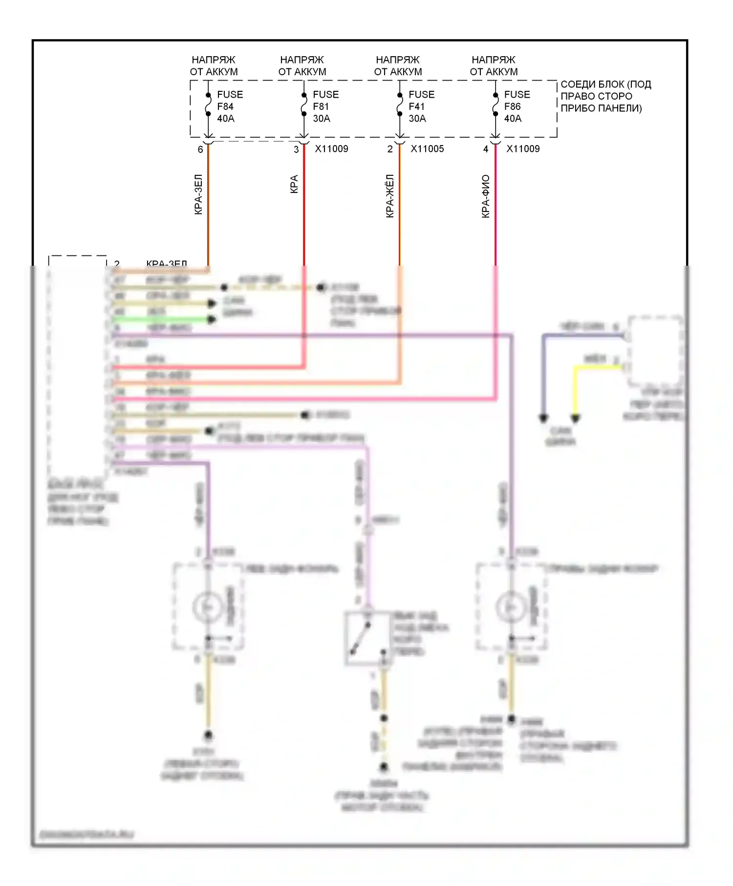 1 серия BMW F20/F21 (2011-2015): Электросхема фонарей заднего хода 