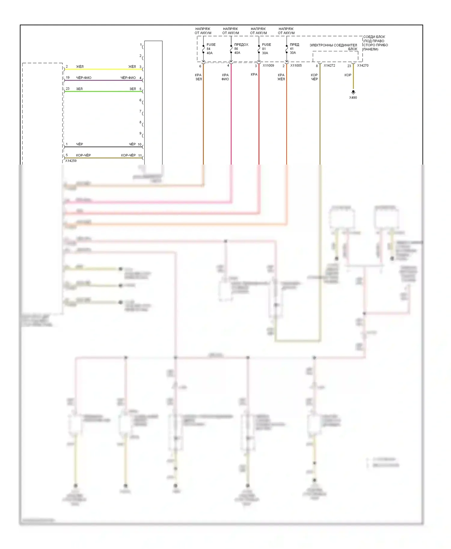 1 серия BMW F20/F21 (2011-2015): Электросхема подсветки приборной панели 