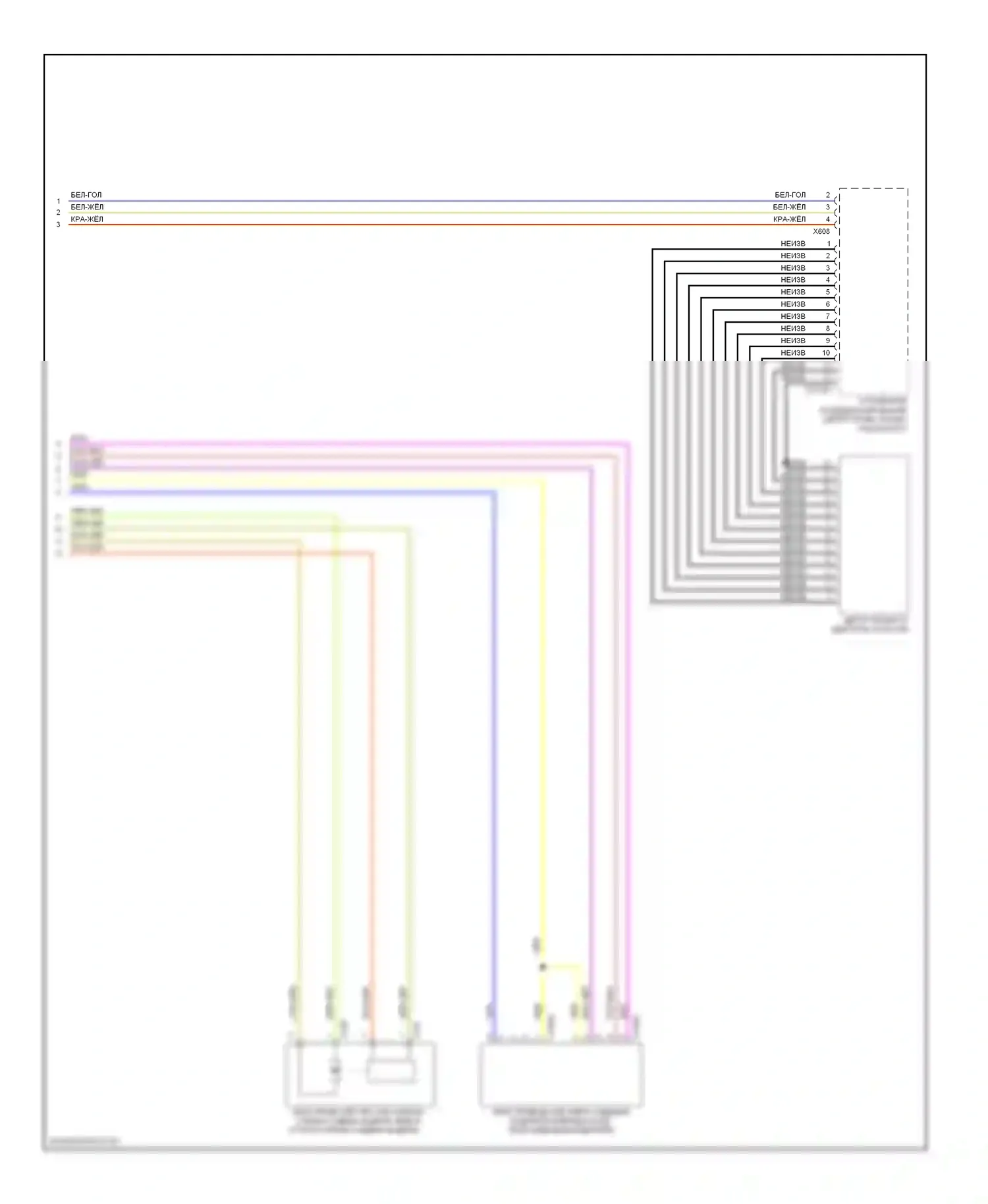 1 серия BMW F20/F21 (2011-2015): Электросхема сиденья памяти водителя (2 из 2) 