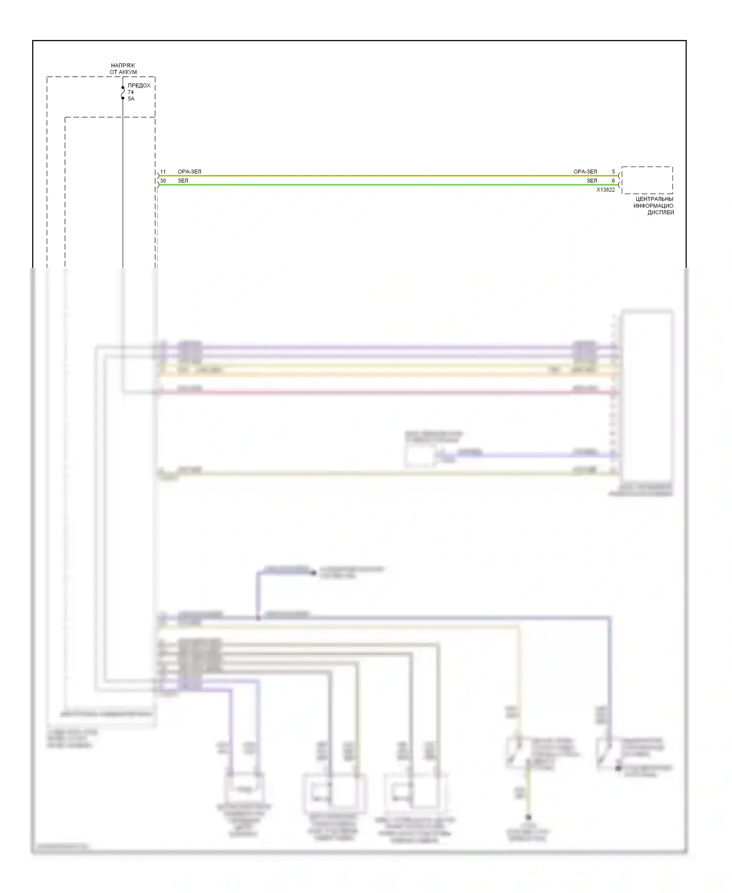1 серия BMW F20/F21 (2011-2015): Электросхема приборной панели 