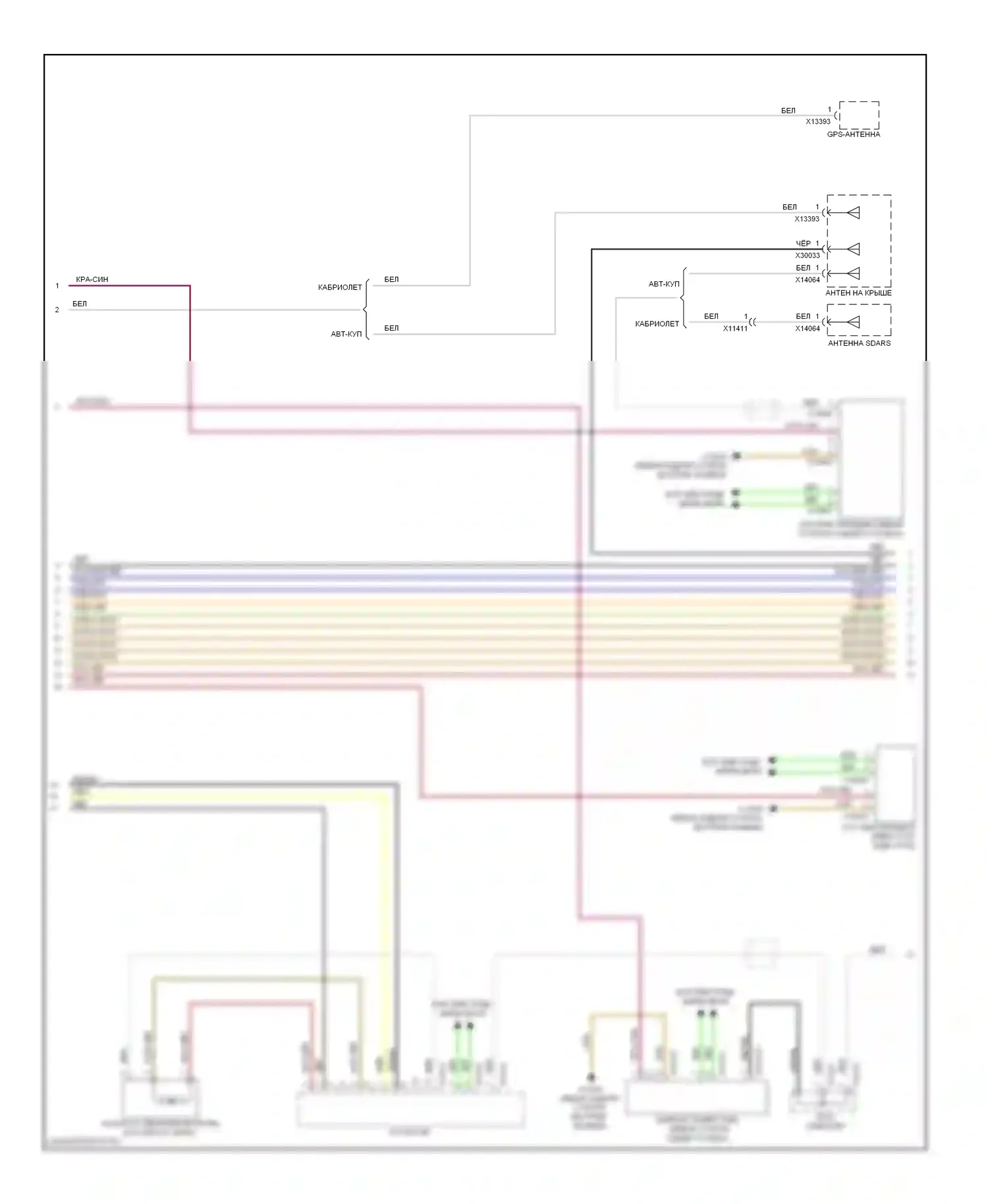 1 серия BMW F20/F21 (2011-2015): Электросхема навигации, hifi магнитолы с ccc и m-ask (2 из 3) 