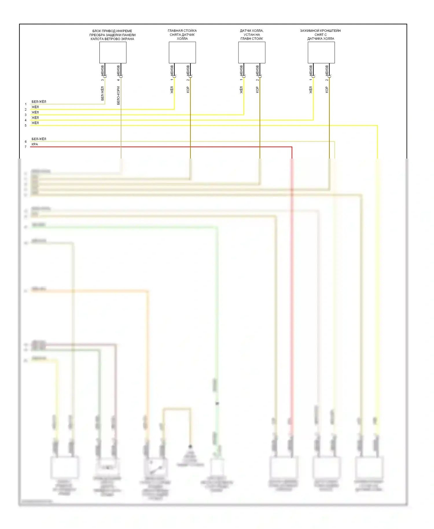 1 серия BMW F20/F21 (2011-2015): Электросхема со складной крышей (2 из 2) 