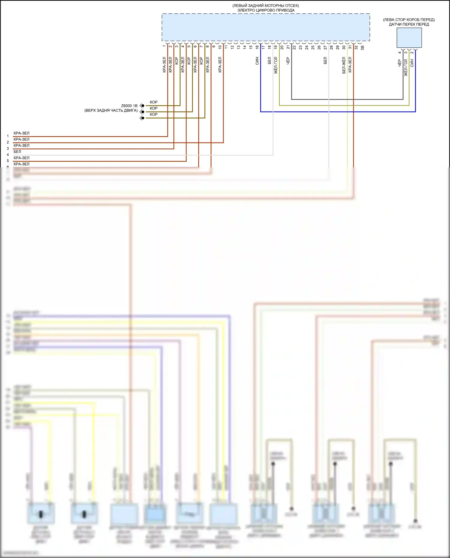 2 серия Gran Coupe BMW F44 (2019-2024): Электросхема двигателя 2.0л турбо (4 из 6) 