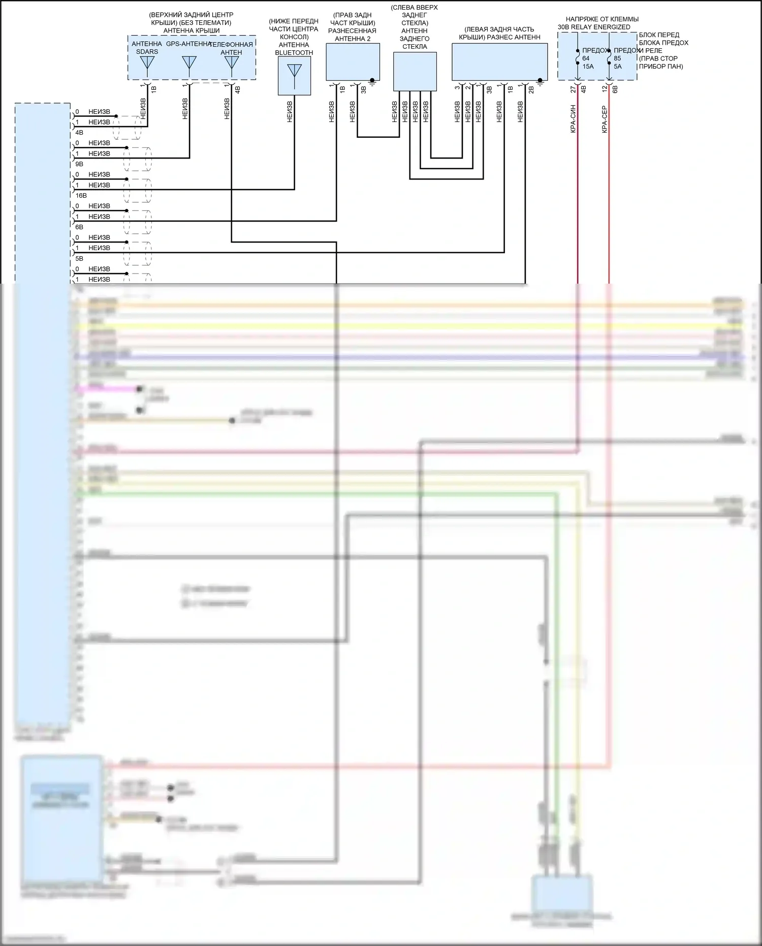 2 серия Gran Coupe BMW F44 (2019-2024): Базовая магнитола, без активного звукового оформления (1 из 4) 