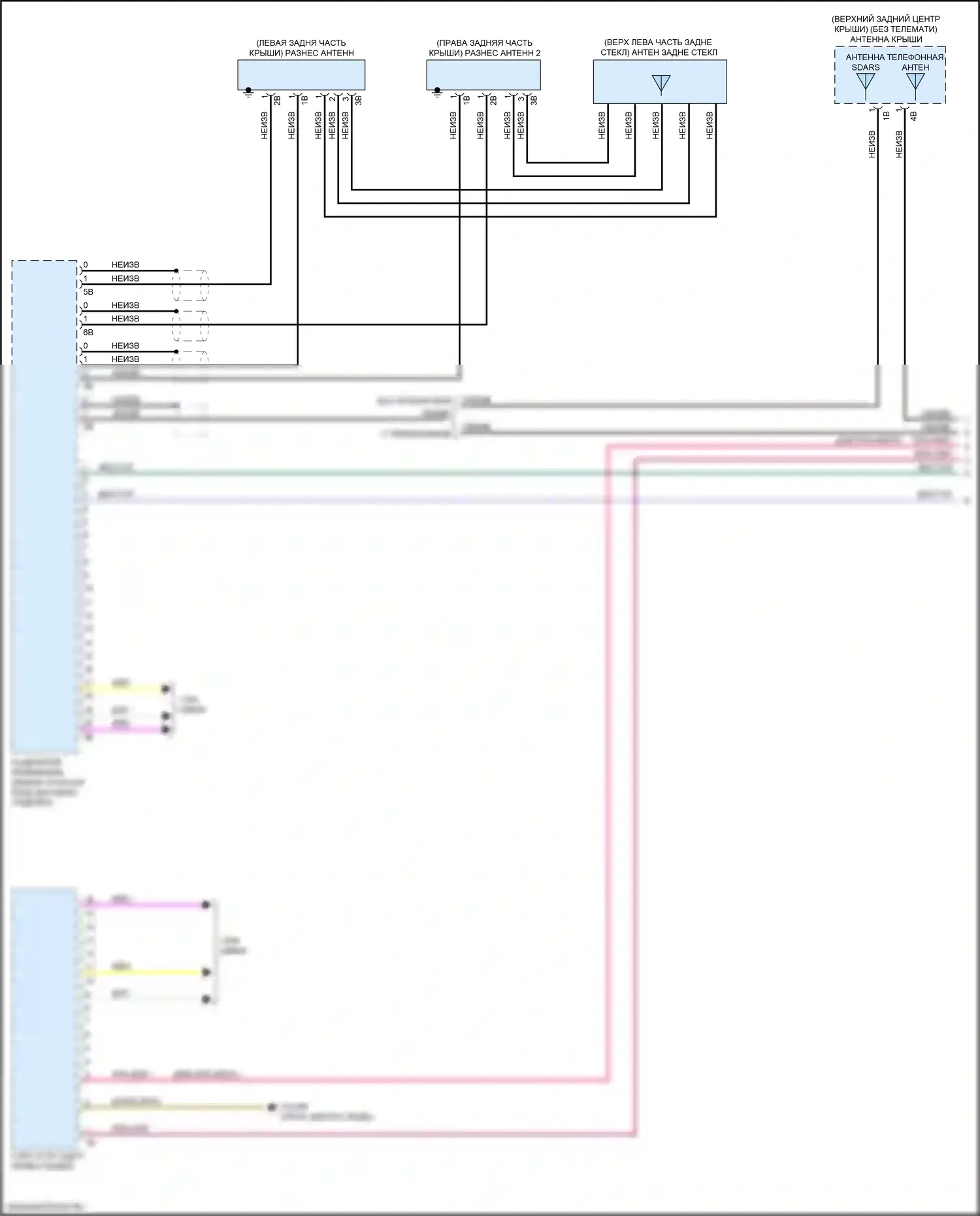 2 серия Gran Coupe BMW F44 (2019-2024): Электросхема аудиоблока приемника, базовая (1 из 6) 