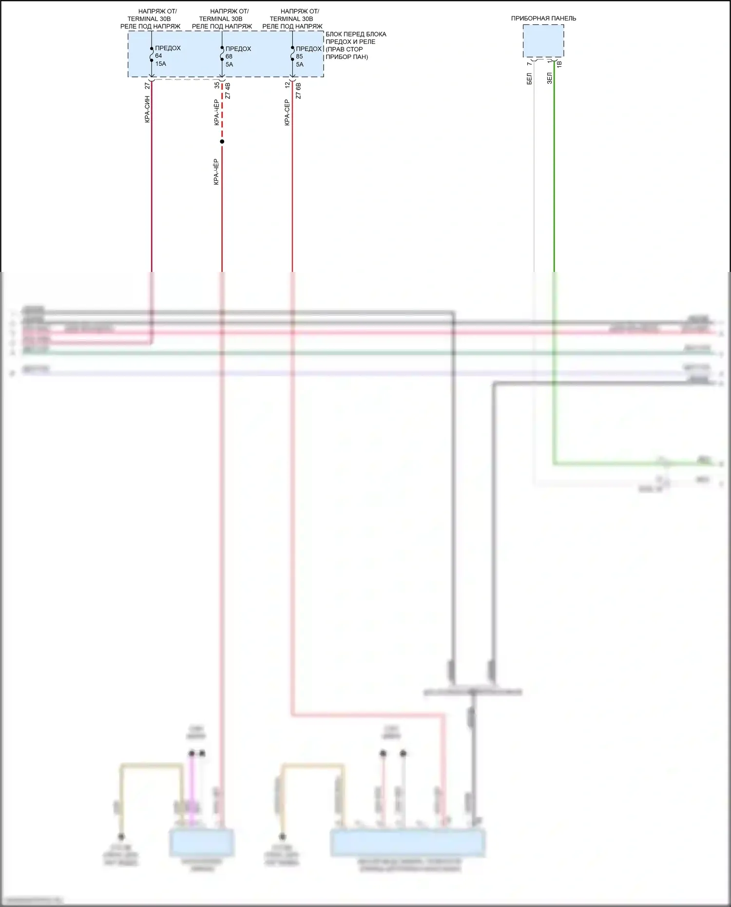 2 серия Gran Coupe BMW F44 (2019-2024): Электросхема аудиоблока приемника, средний уровень (2 из 6) 
