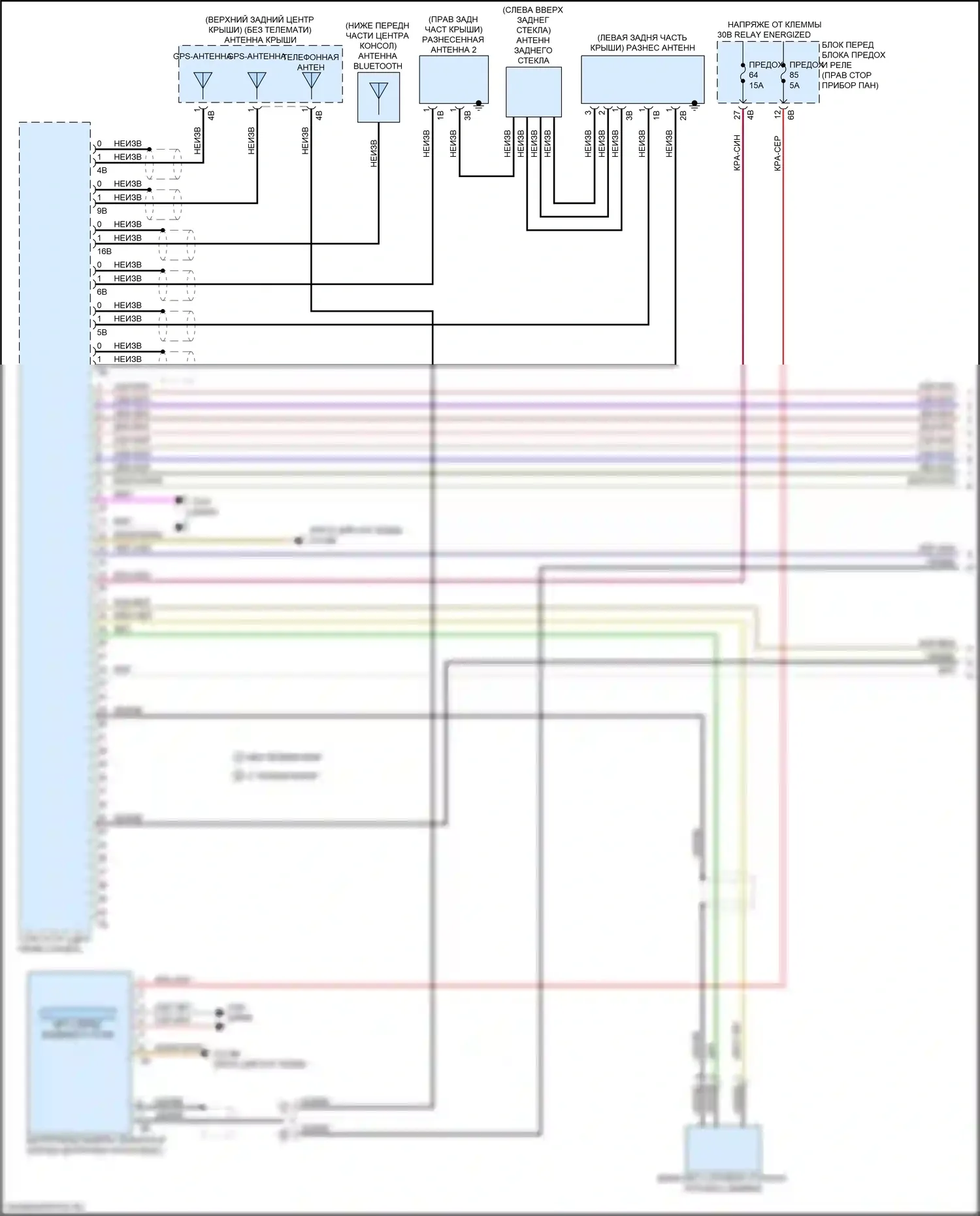 2 серия Gran Coupe BMW F44 (2019-2024): Электросхема навигации, без hifi магнитолы, с активным звуковым оформлением (1 из 4) 