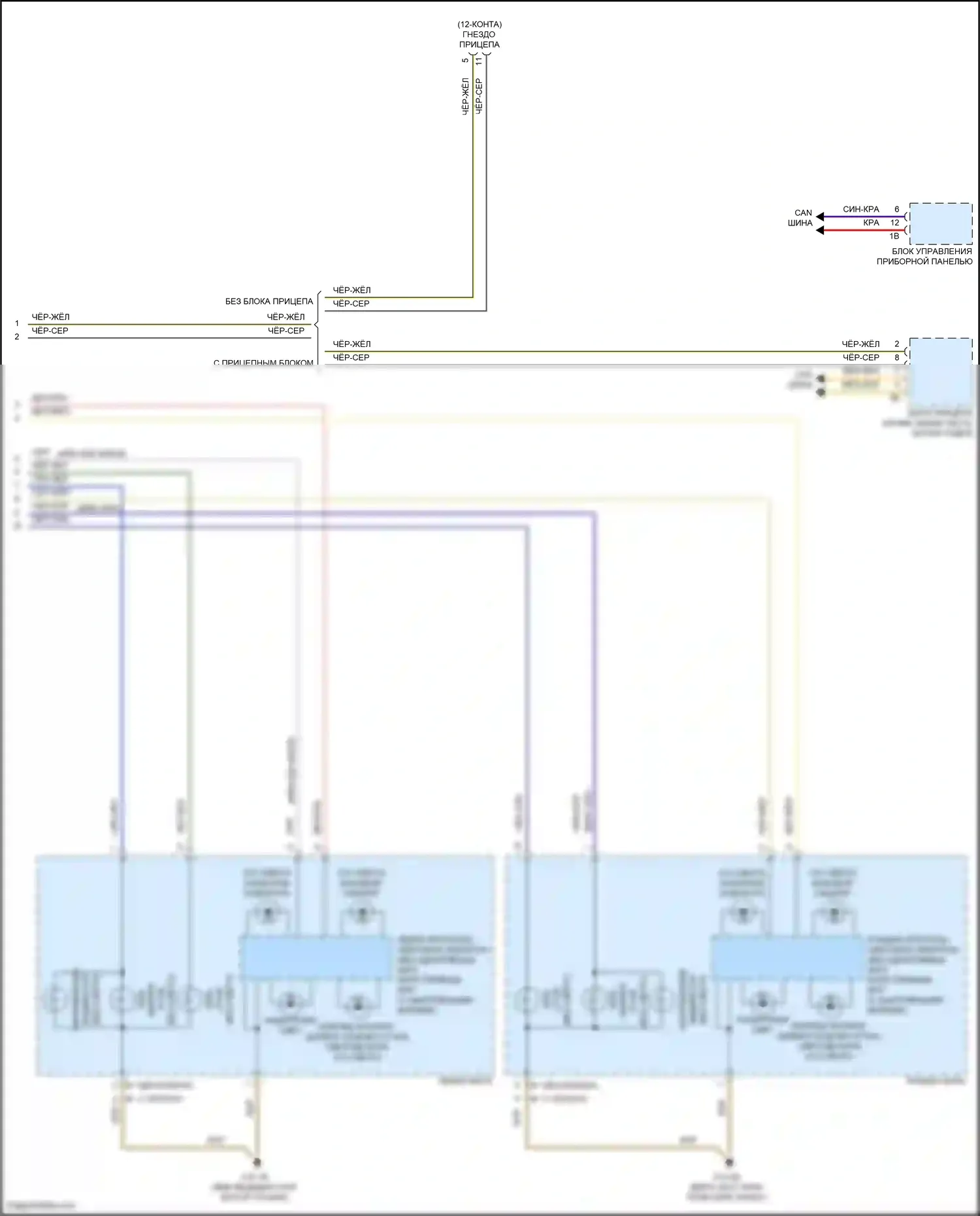 2 серия BMW F22/F23 рестайлинг (2017-2021): Электросхема фар и фонарей (3 из 3) 