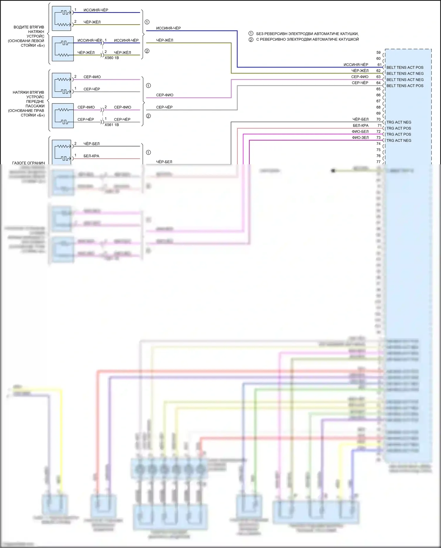 2 серия BMW F22/F23 рестайлинг (2017-2021): Электросхема подушек безопасности, купе (3 из 3) 