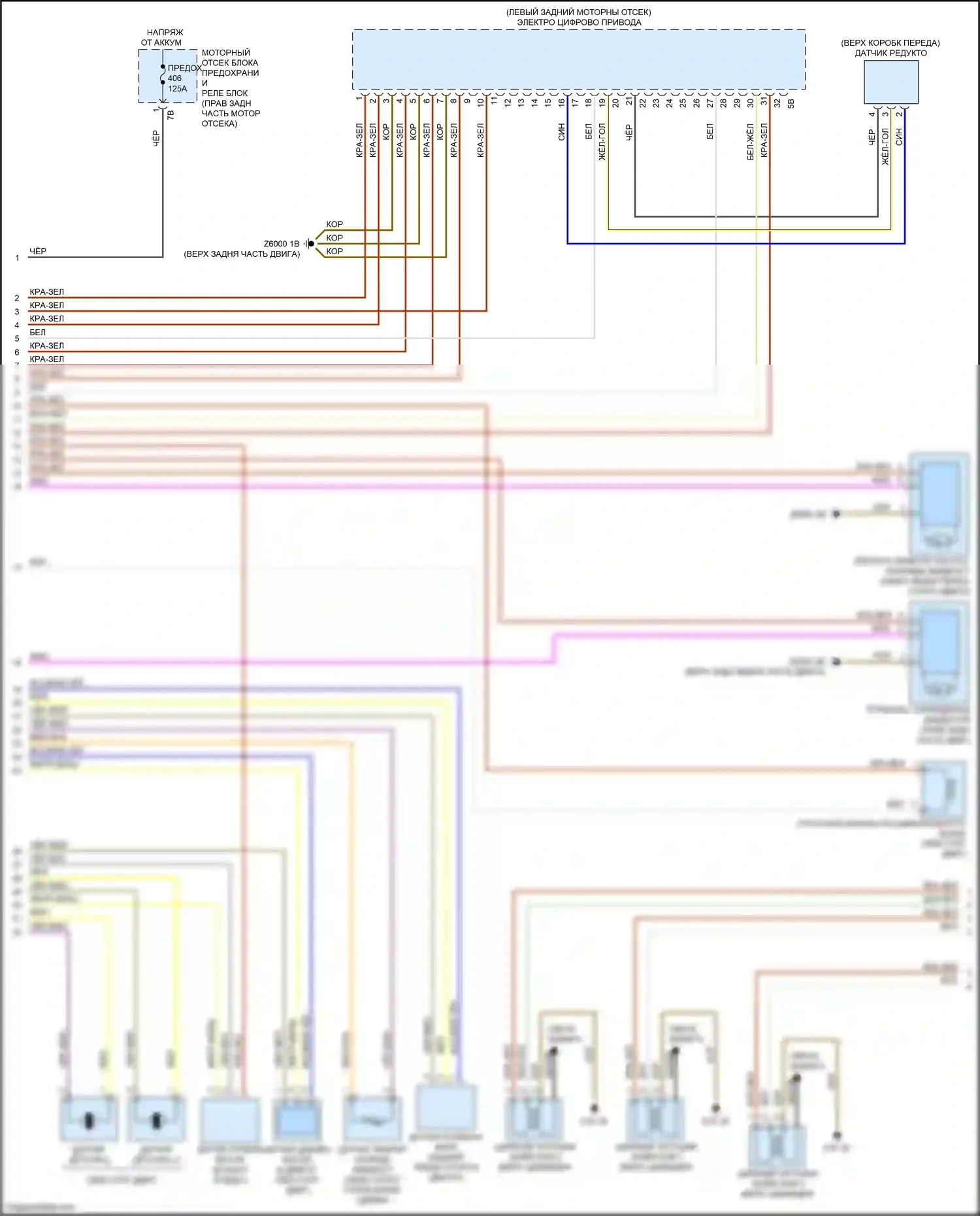 2 серия BMW G42 (2021-2024): Электросхема двигателя 2.0л турбо (4 из 6) 