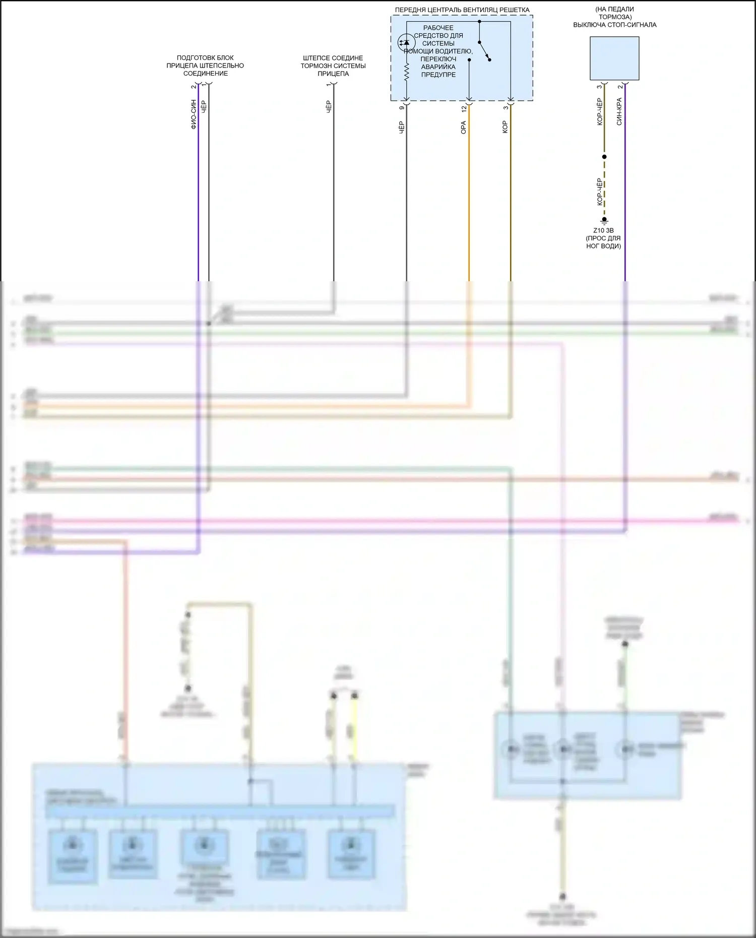 2 серия BMW G42 (2021-2024): Электросхема фар и фонарей (2 из 3) 