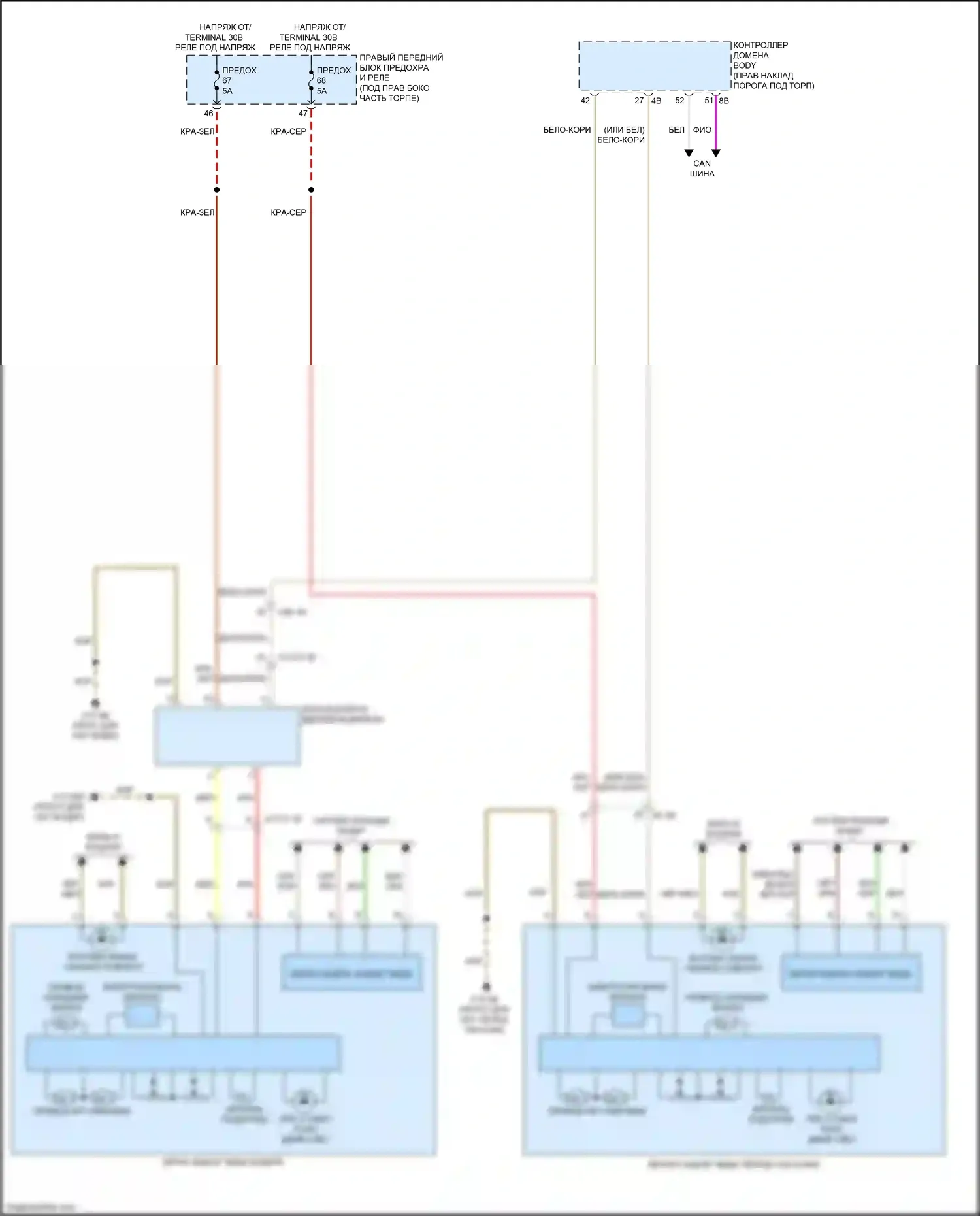 2 серия BMW G42 (2021-2024): Электросхема памяти зеркал, с функцией lin bus 