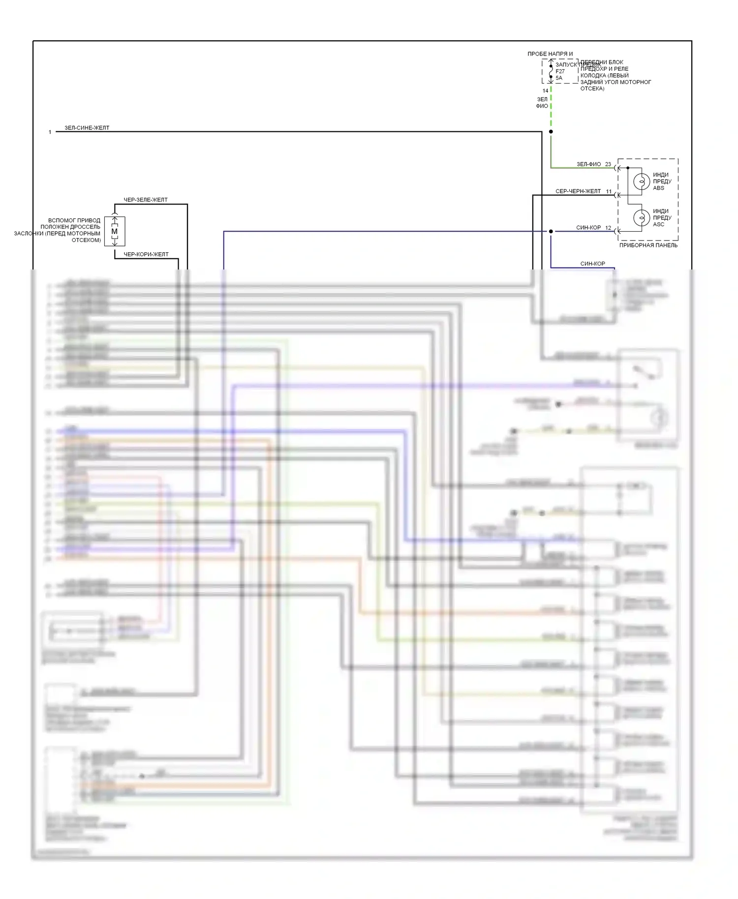 3 серия BMW E36 (1990-2000): Электросхемы антиблокировочной системы abs, с контролем тяги (2 из 2) 