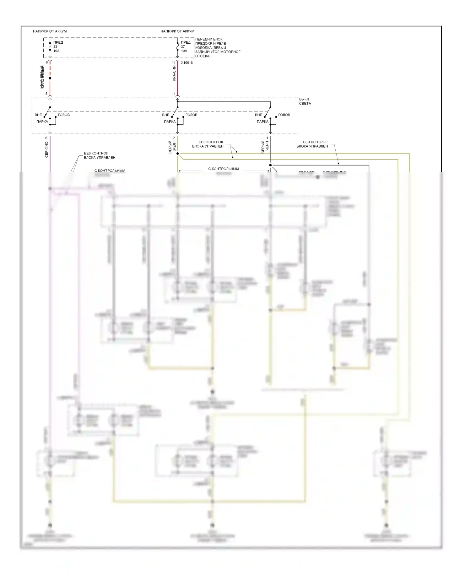 3 серия BMW E36 (1990-2000): Электросхема внешнего освещения (2 из 3) 