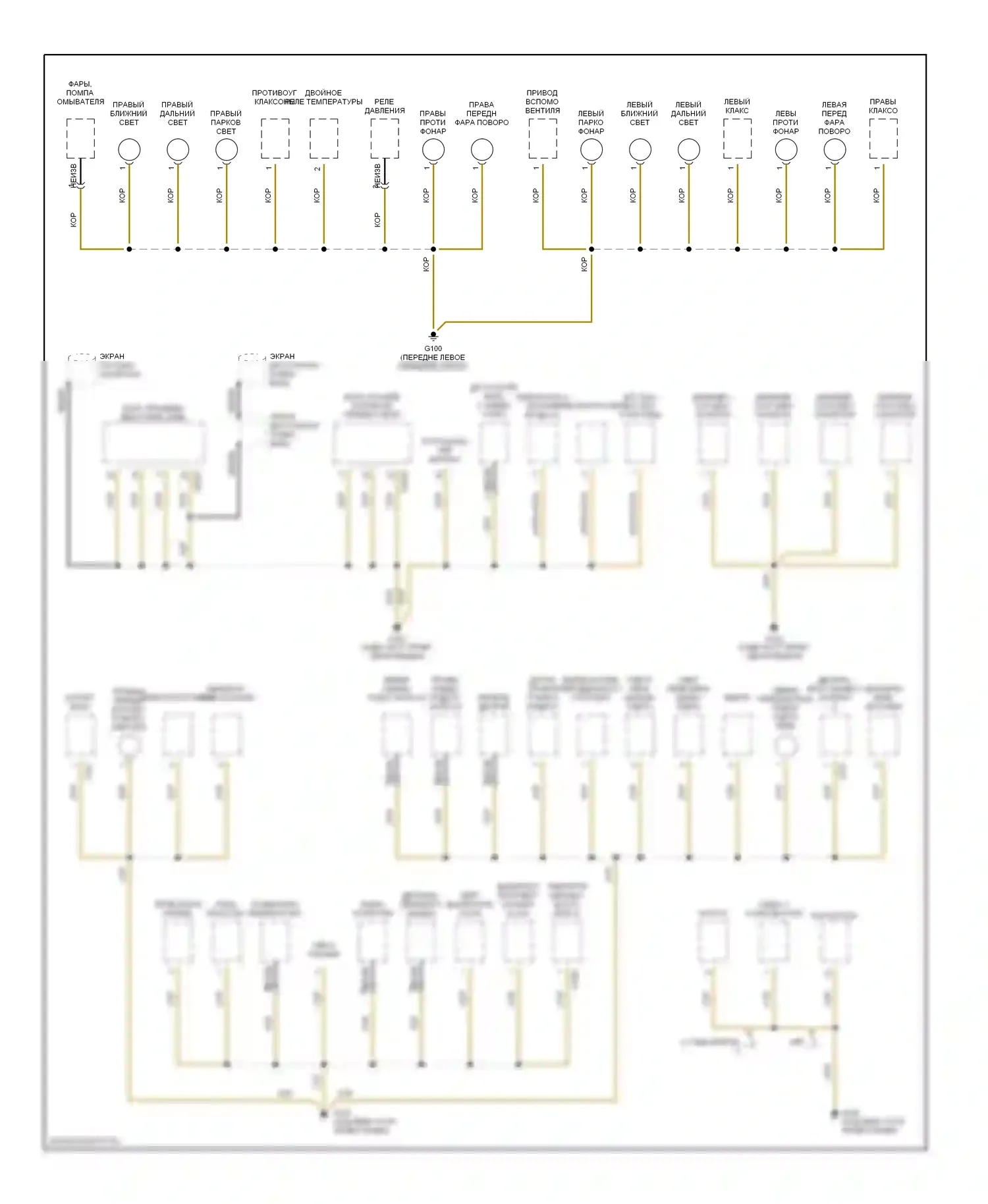 3 серия BMW E36 (1990-2000): Электросхема точек подключения масс (1 из 3) 