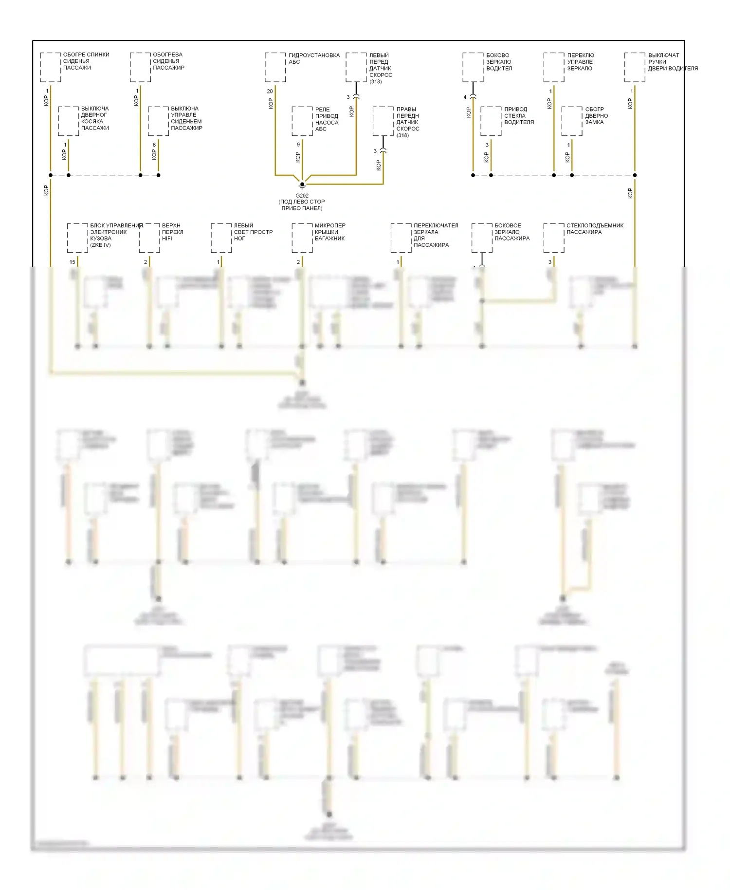 3 серия BMW E36 (1990-2000): Электросхема точек подключения масс (2 из 4) 