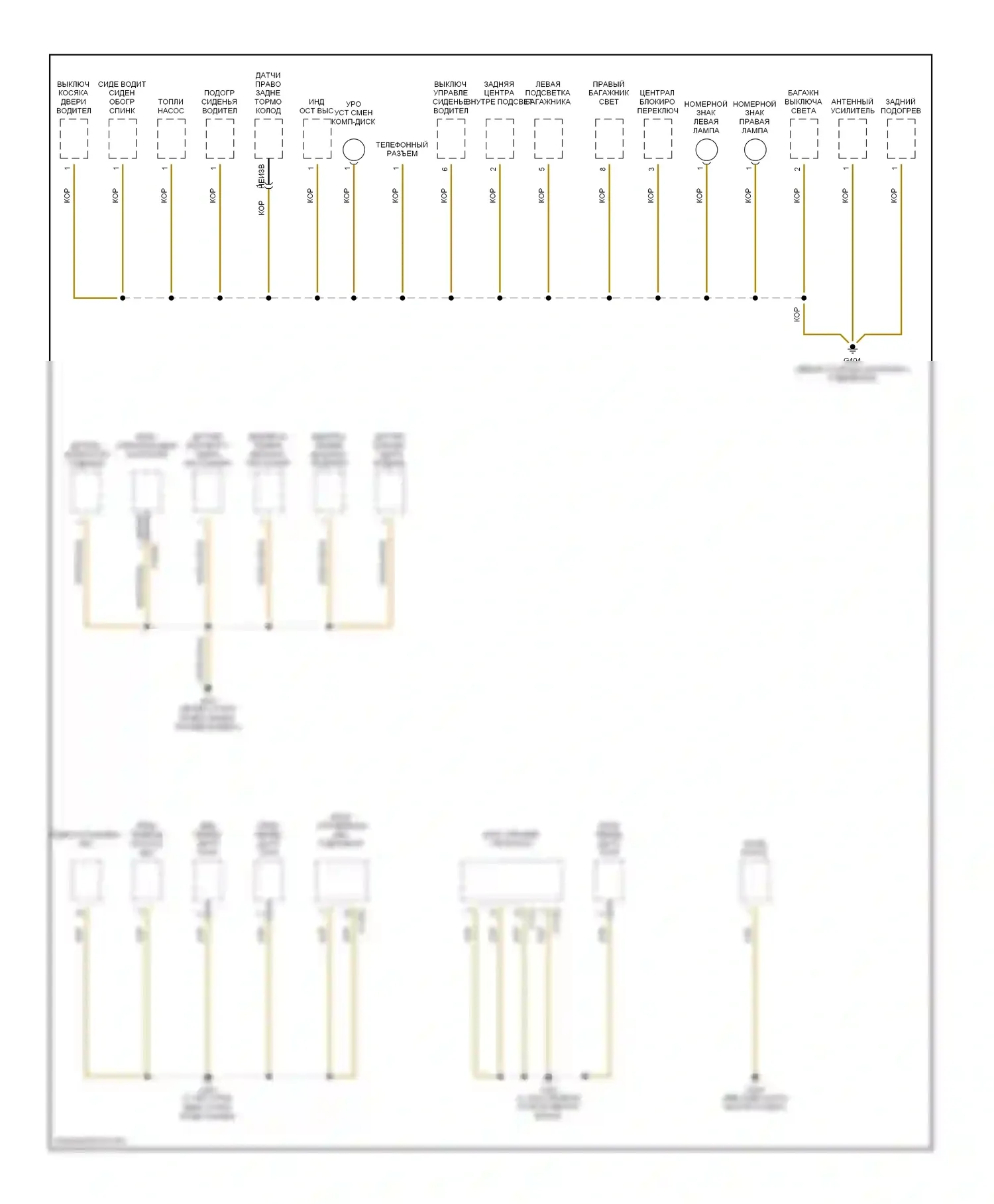 3 серия BMW E36 (1990-2000): Электросхема точек подключения масс (3 из 3) 