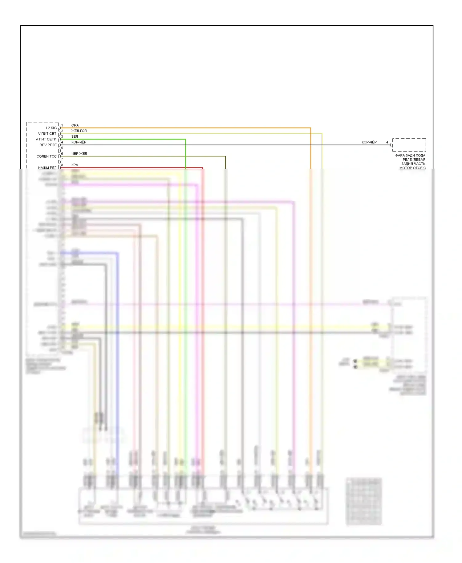 3 серия BMW E46 рестайлинг (2001-2006): Электросхема автоматической коробки передач, gs20 (2 из 2) 