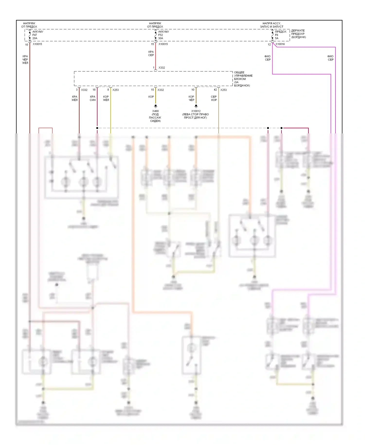 3 серия BMW E46 рестайлинг (2001-2006): Электросхема освещения салона, вагон 