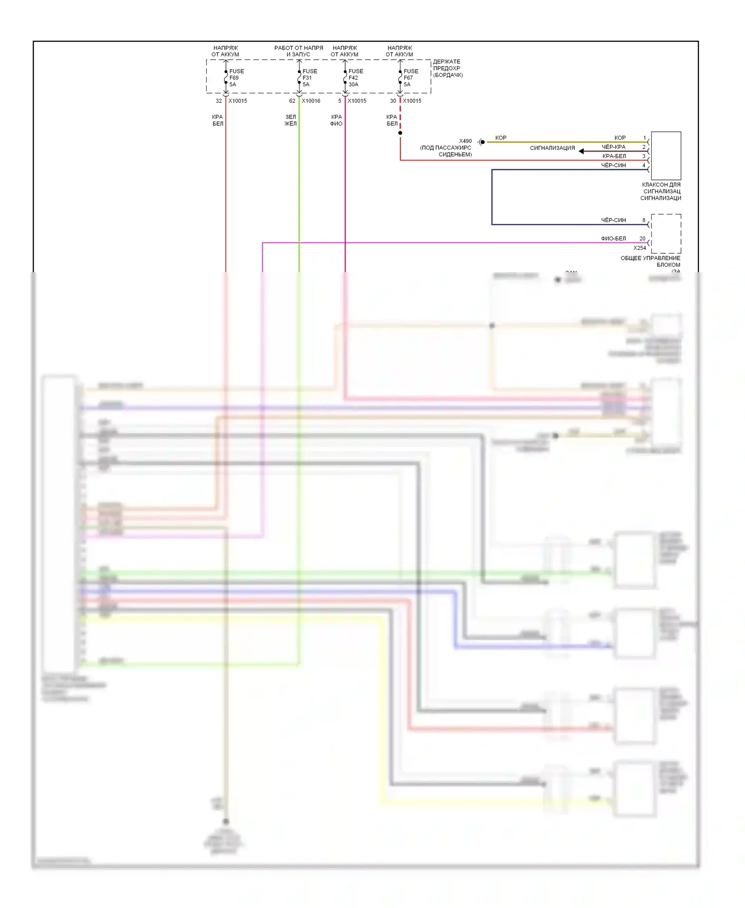 3 серия BMW E46 рестайлинг (2001-2006): Электросхема контроля давления в шинах 