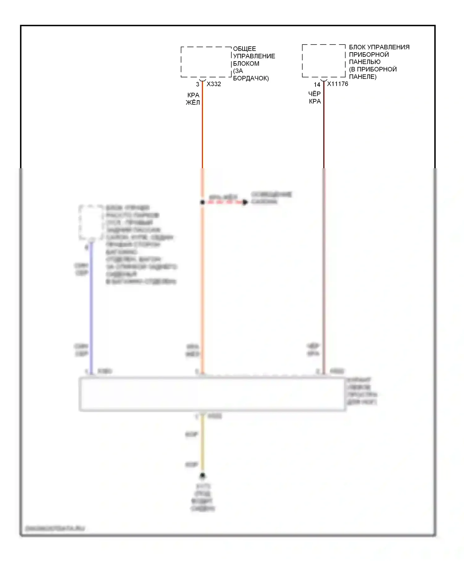 3 серия BMW E46 рестайлинг (2001-2006): Электросхема утора 