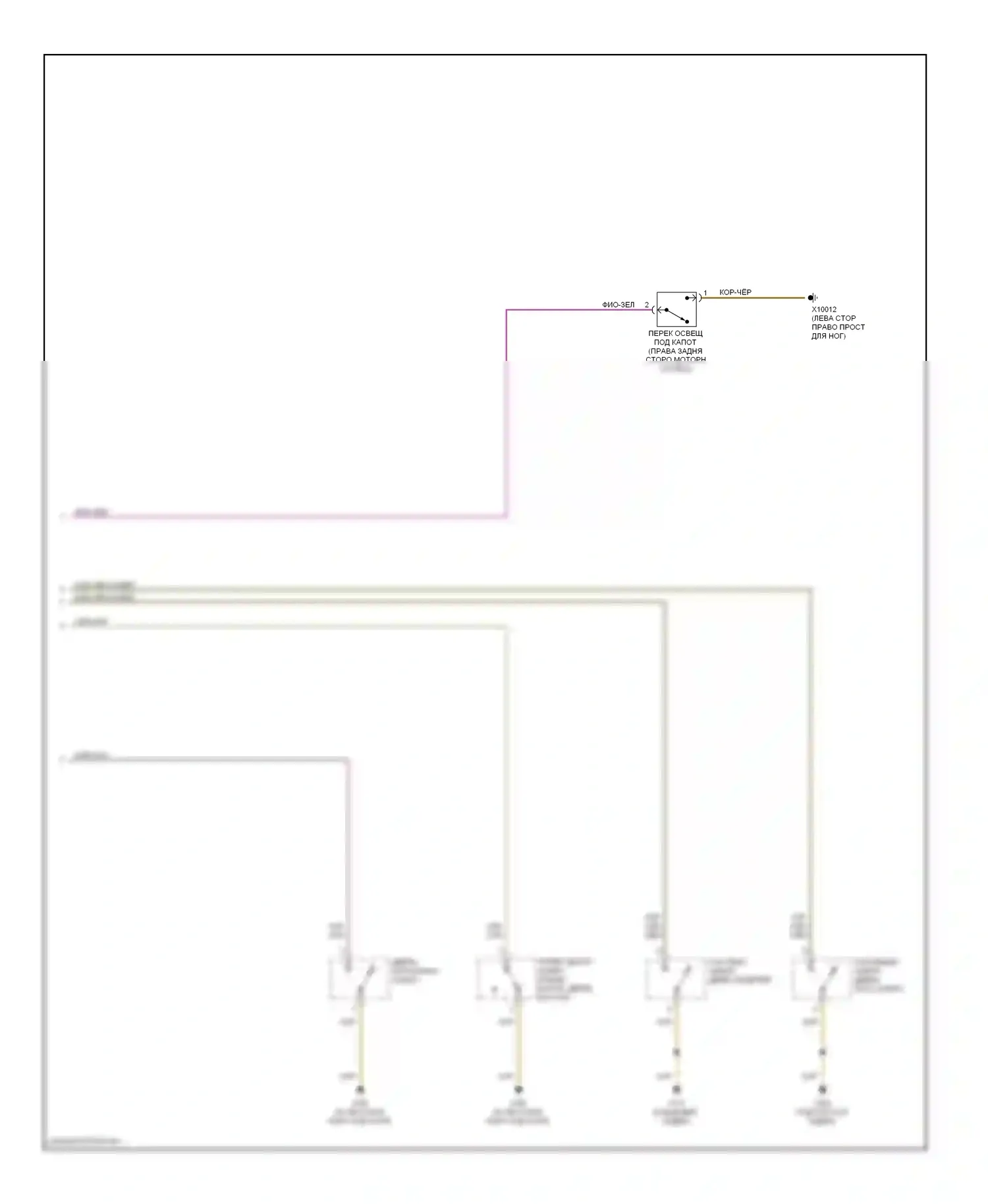 3 серия BMW E46 рестайлинг (2001-2006): Электросхема защиты от взлома, кабриолет (2 из 2) 